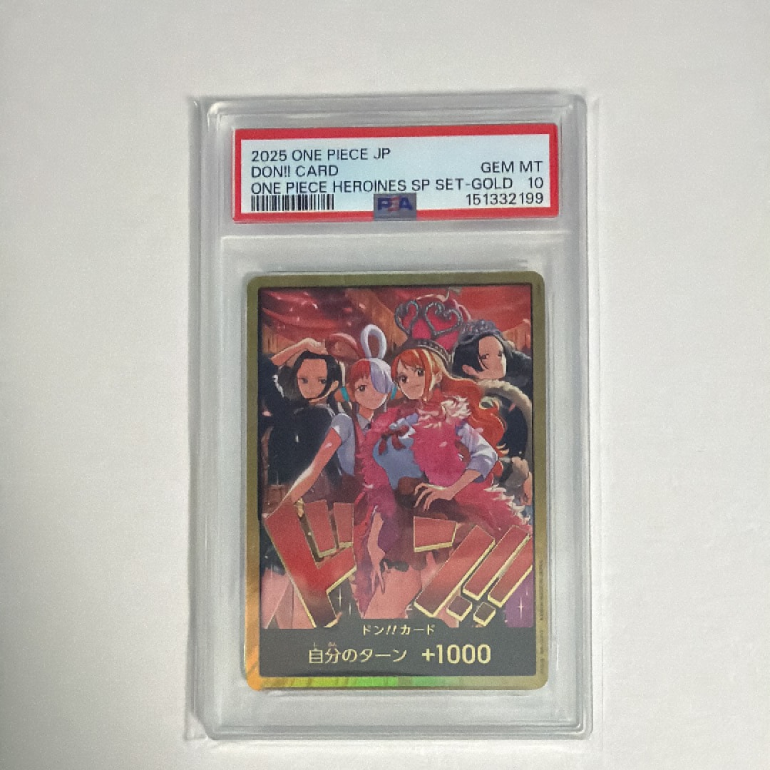 PSA10】ドン!!カード : ロロノア・ゾロ スーパーパラレル (プレミアム