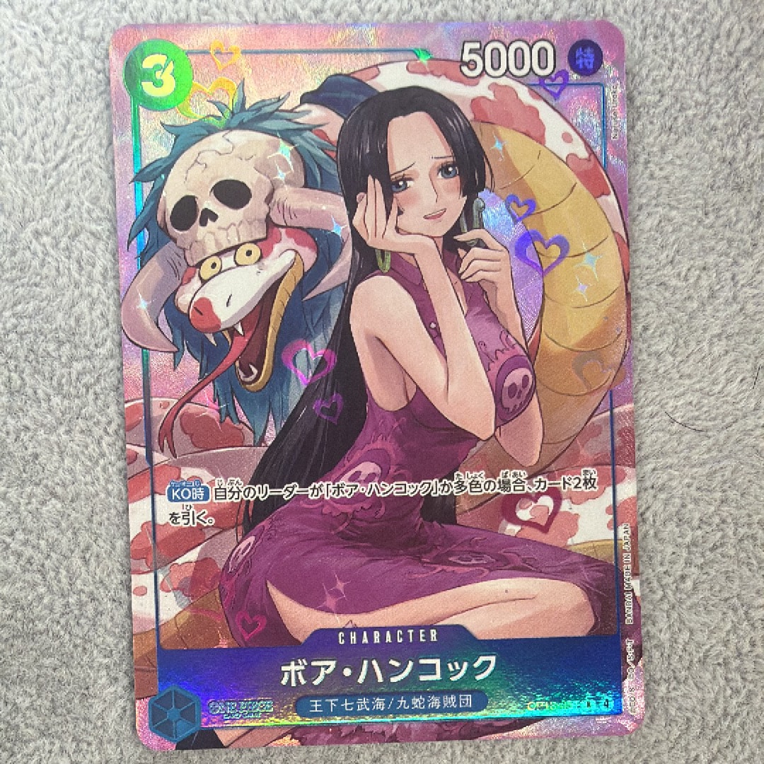 Boa Hancock R-P [OP13-051](Booster Pack "CARRYING ON HIS WILL")