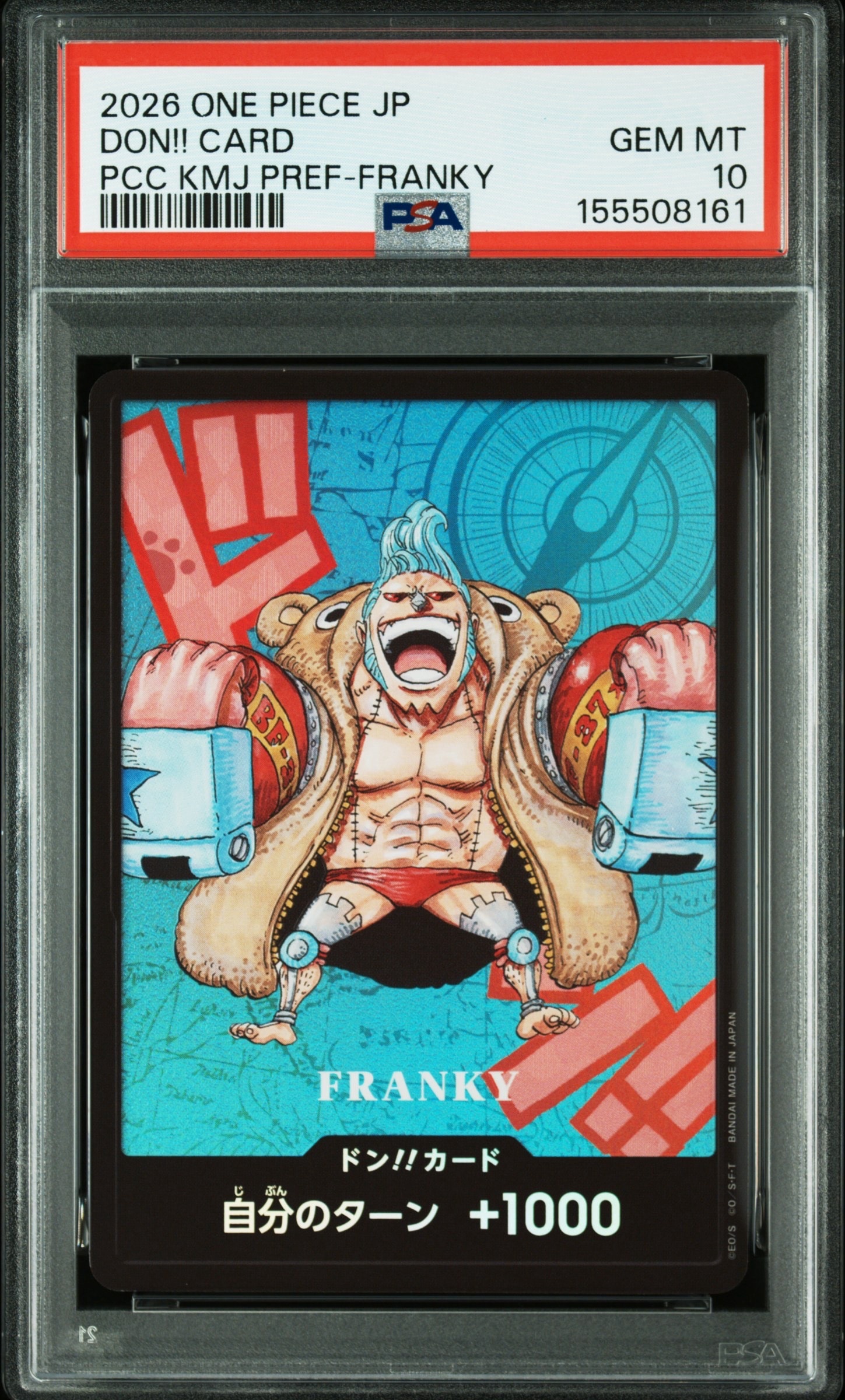 【ARS10】　フランキー　プレミアムコレクション ー熊本県・ドン・鑑定書付き PSA10】ドン!!カード : フランキー (プレミアムカードコレクション