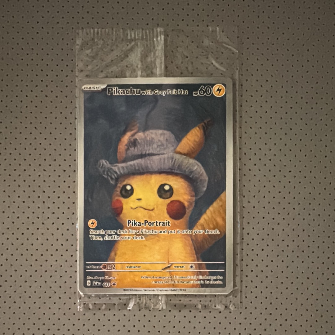 ピカチュウ : プロモ [SVP EN 085](「ゴッホ展」 プロモーションカード「SVP EN」) 【英語版】