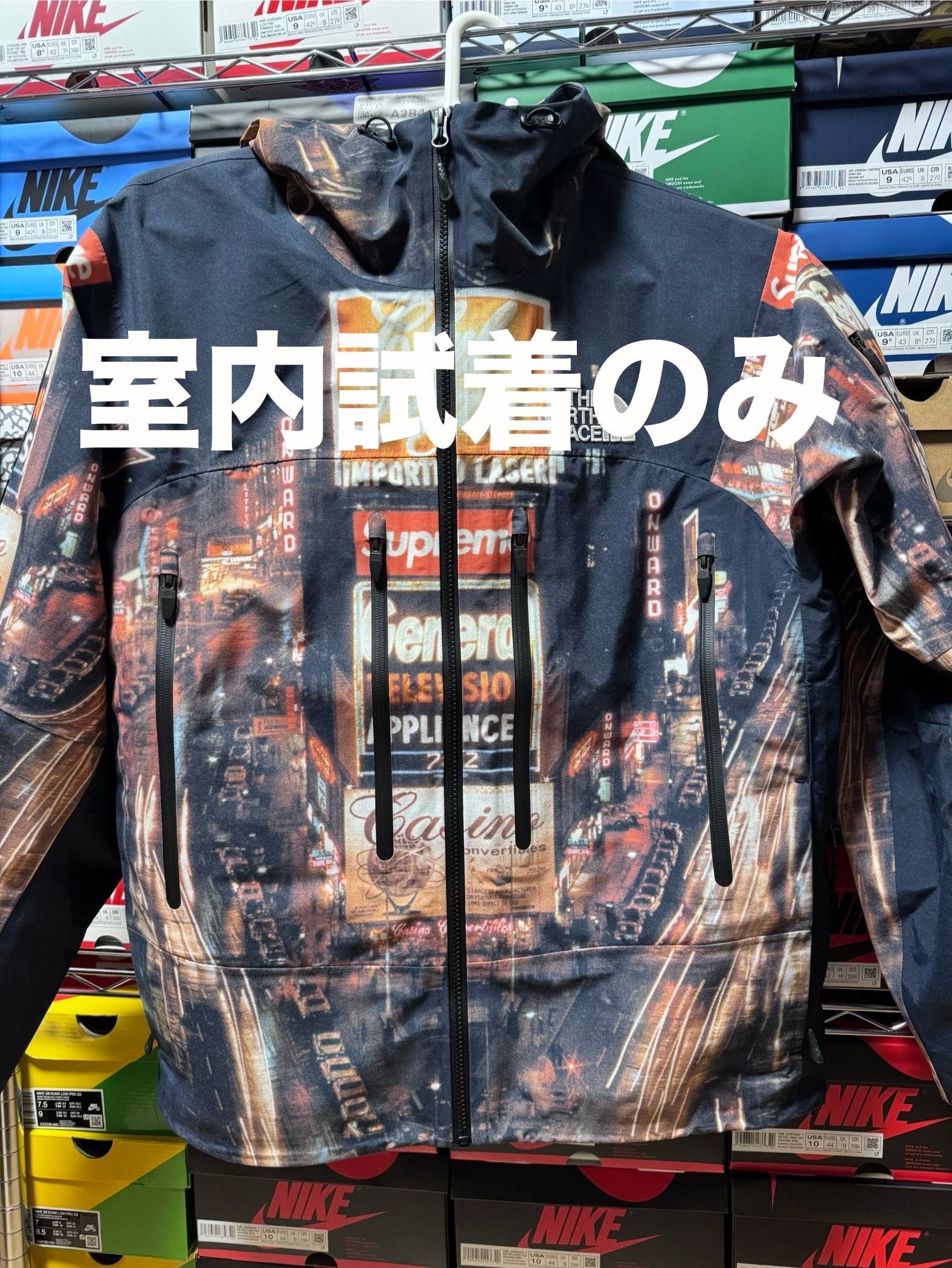 Supreme x The North Face Taped Seam Shell Jacket "Times square" NP52207I x NF0A82RK