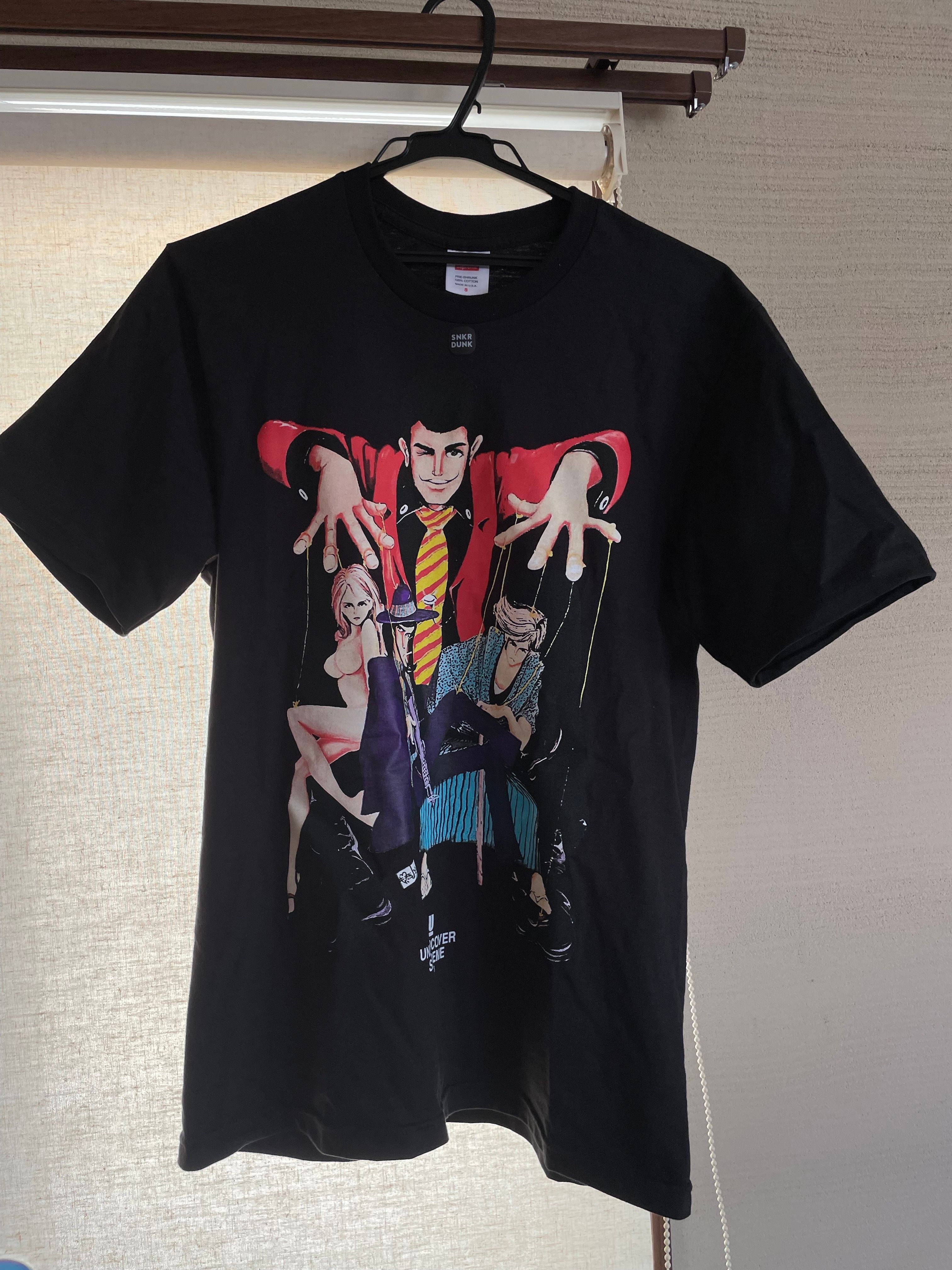 Supreme / Undercover Lupin Tee "Black"
