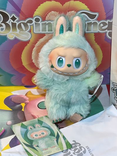 POP MART THE MONSTERS (LABUBU) Big into Energy Series Plush Pendant SERENITY