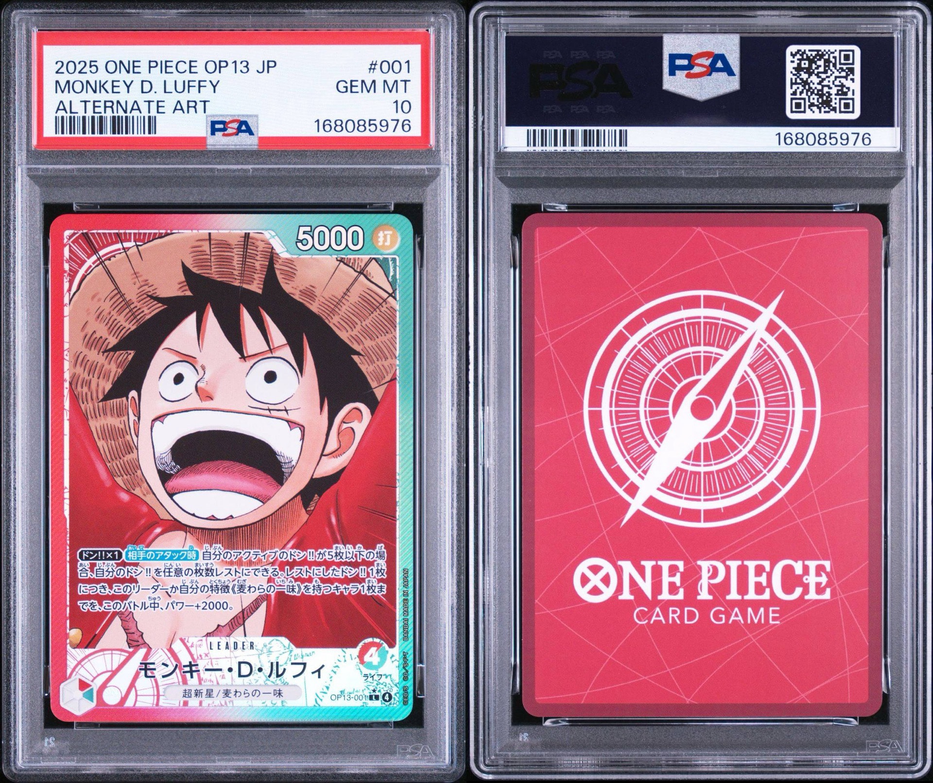 PSA10】モンキー・D・ルフィ L-P [OP13-001](ブースターパック