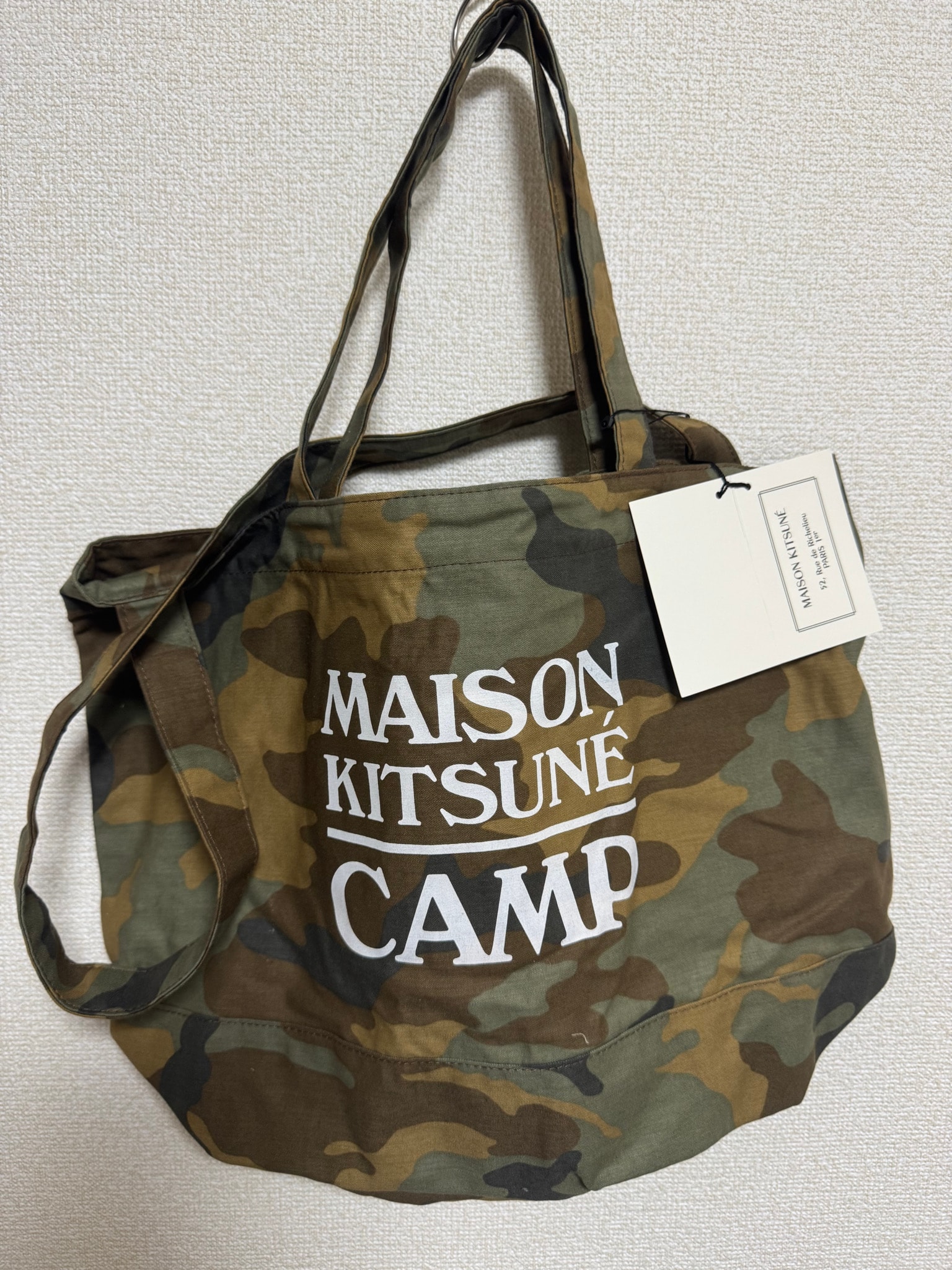 MAISON KITSUNÉ Camp Print Camo Shoulder Tote