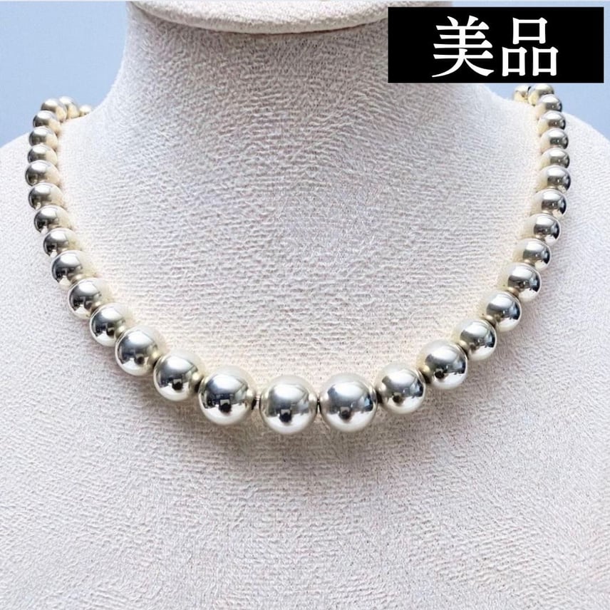 B (目立った傷や汚れなし)】【美品】TIFFANY&Co. ティファニー B (目立った傷や汚れなし)】【美品】TIFFANY&Co. ティファニー