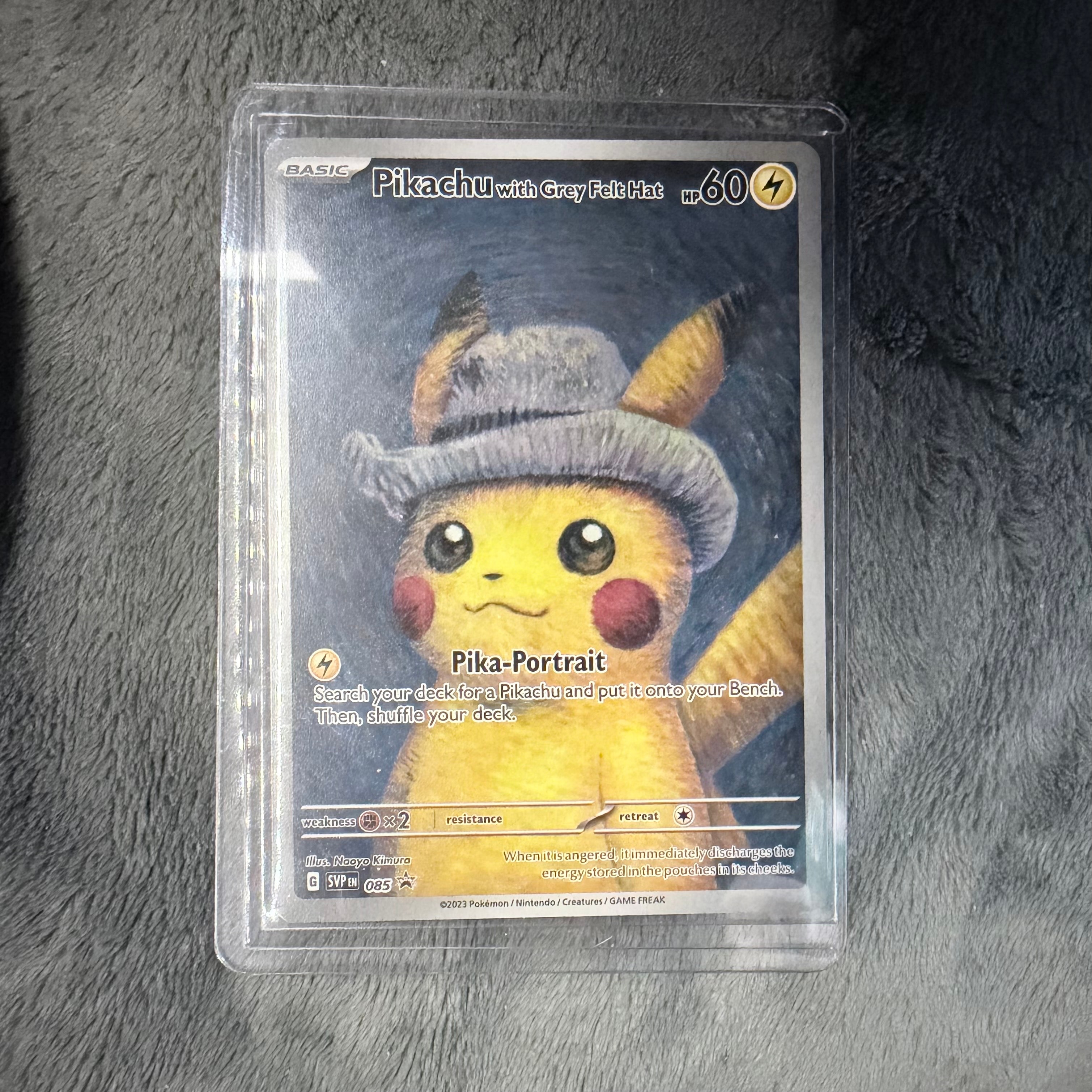 ピカチュウ : プロモ [SVP EN 085](「ゴッホ展」 プロモーションカード