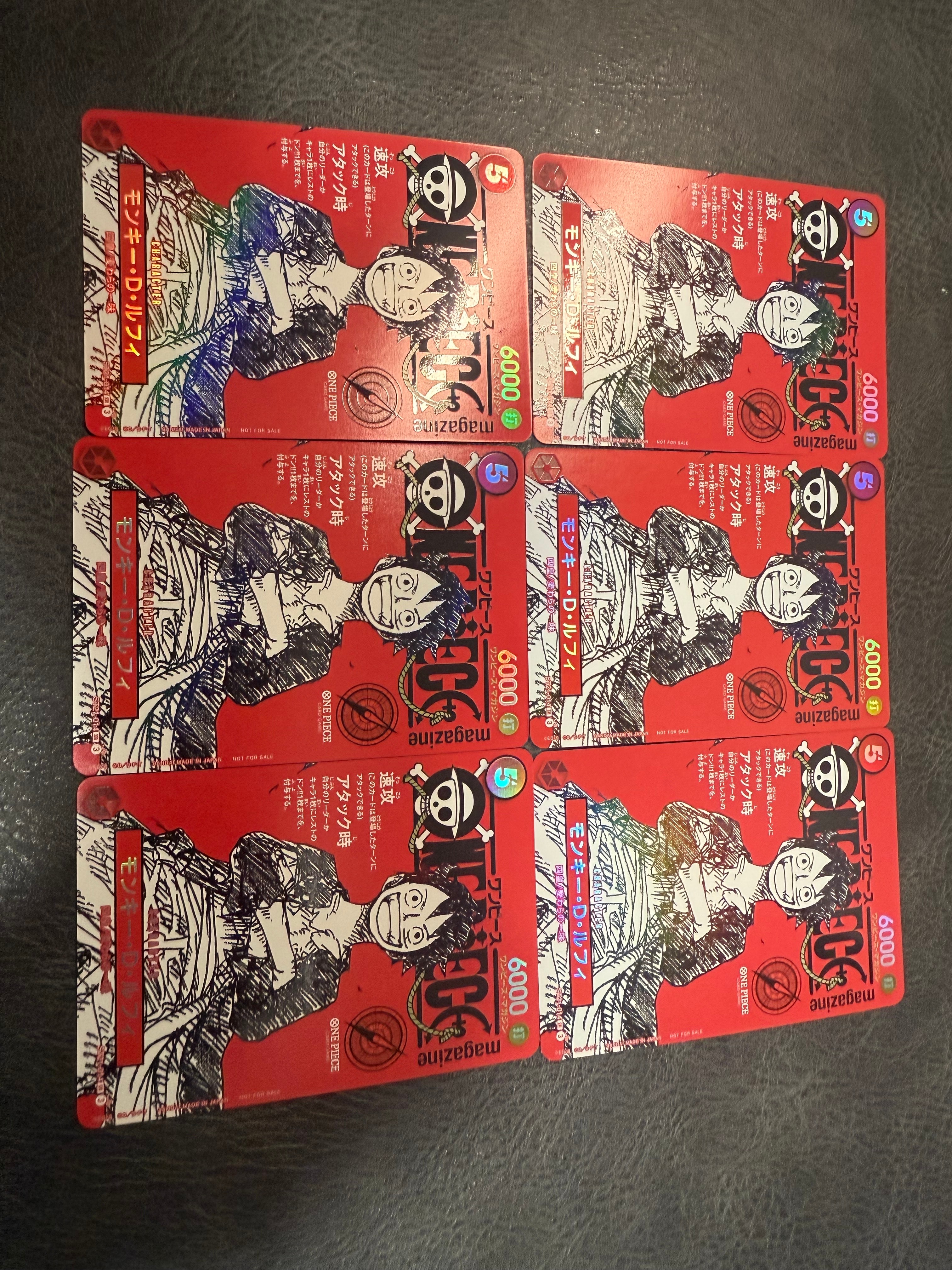 モンキー・D・ルフィ SR [ST21-014](プロモーションカード「ワンピースマガジン 特集 週刊少年ジャンプとワンピース 020」)