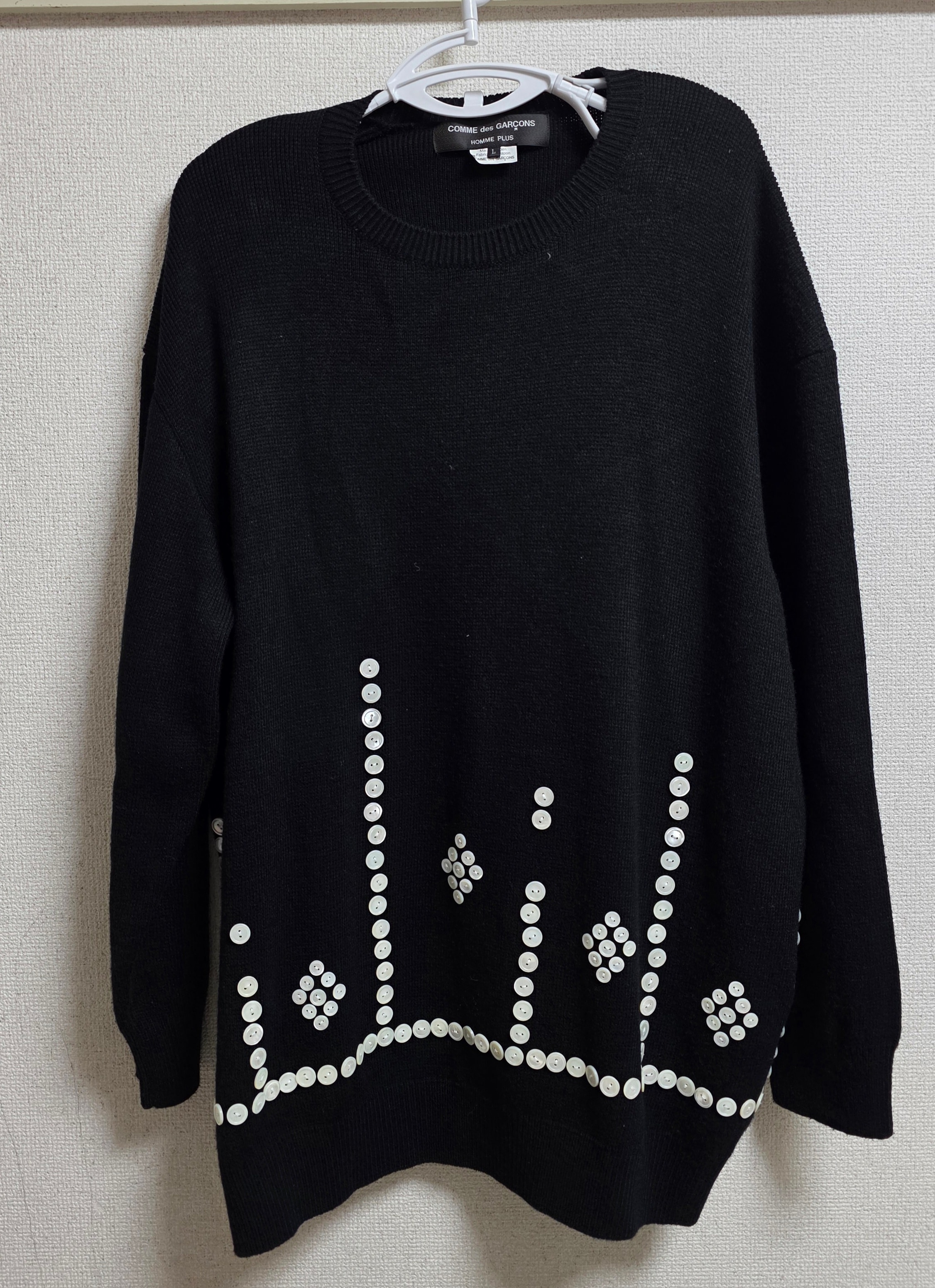 COMME des GARCONS HOMME PLUS Button Wide Knit "Black"