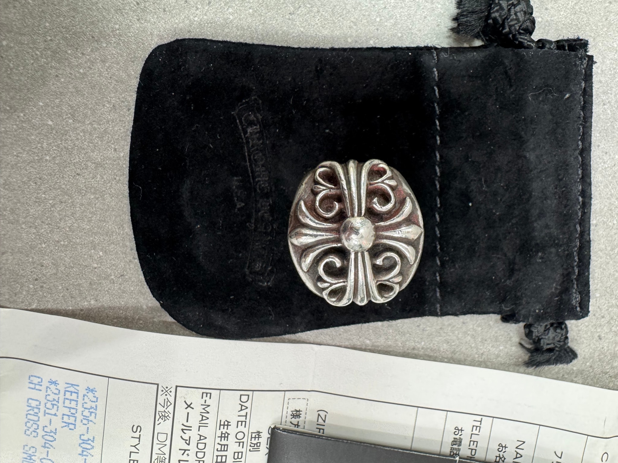 Chrome Hearts Keeper Ring "Silver"
