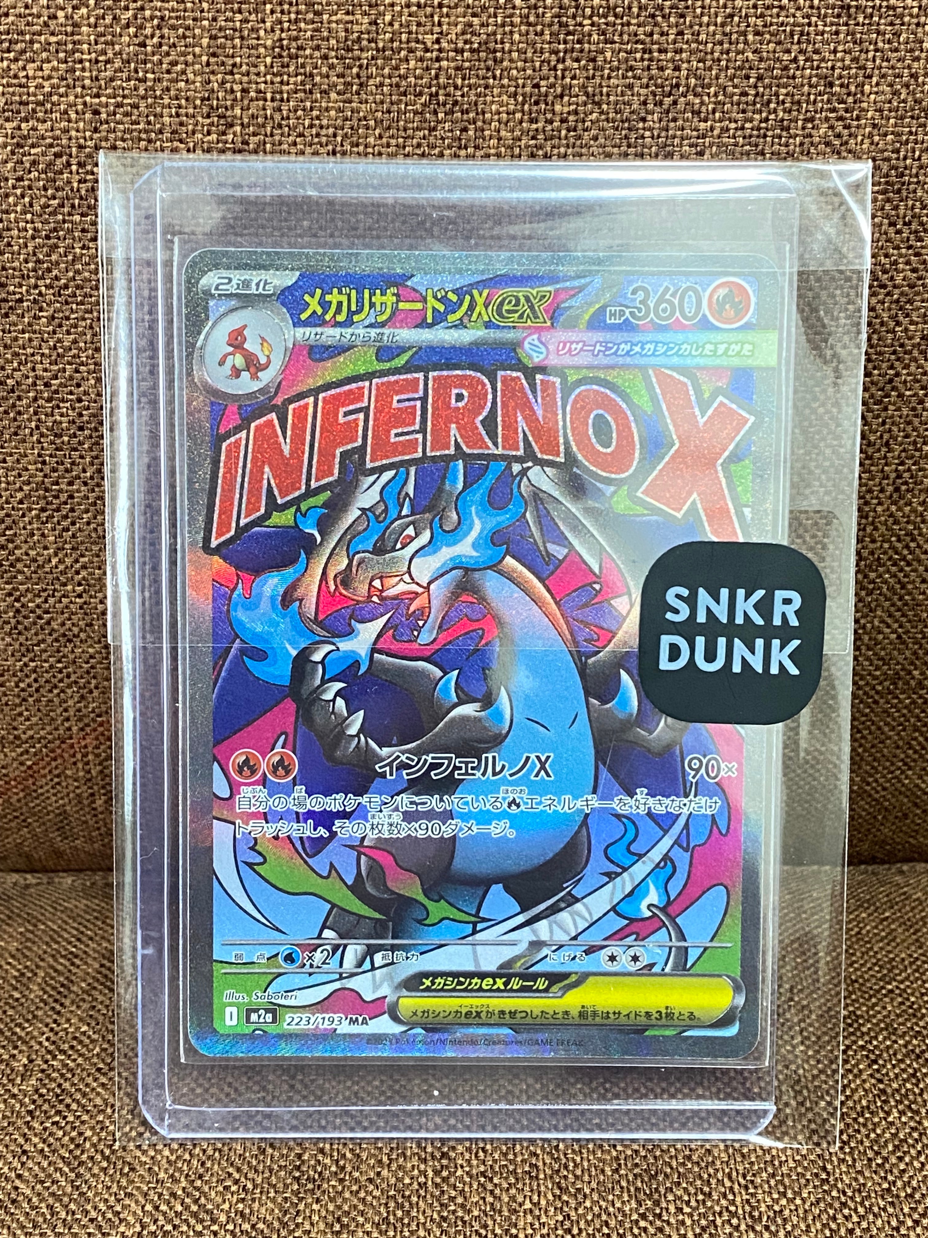 PSA10】エーフィ: プロモ [SV-P 066](「YU NAGABA×ポケモンカード