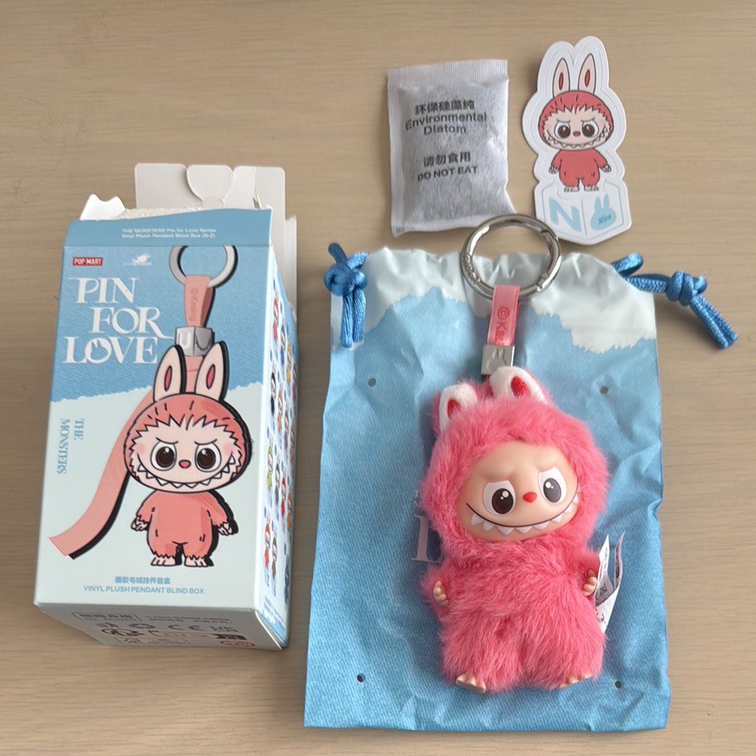 POP MART THE MONSTERS (LABUBU) Pin for Love Series-Vinyl Plush Pendant (N-Z) N