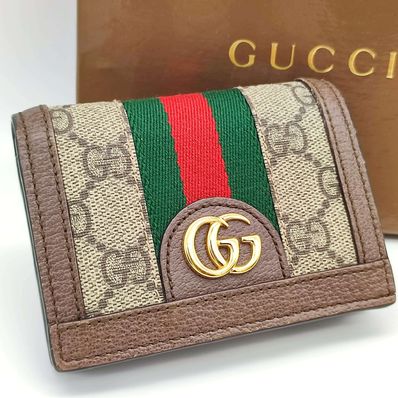 GUCCI GG Supreme Ophidia GG Card Case Wallet "Beige/Ebony"