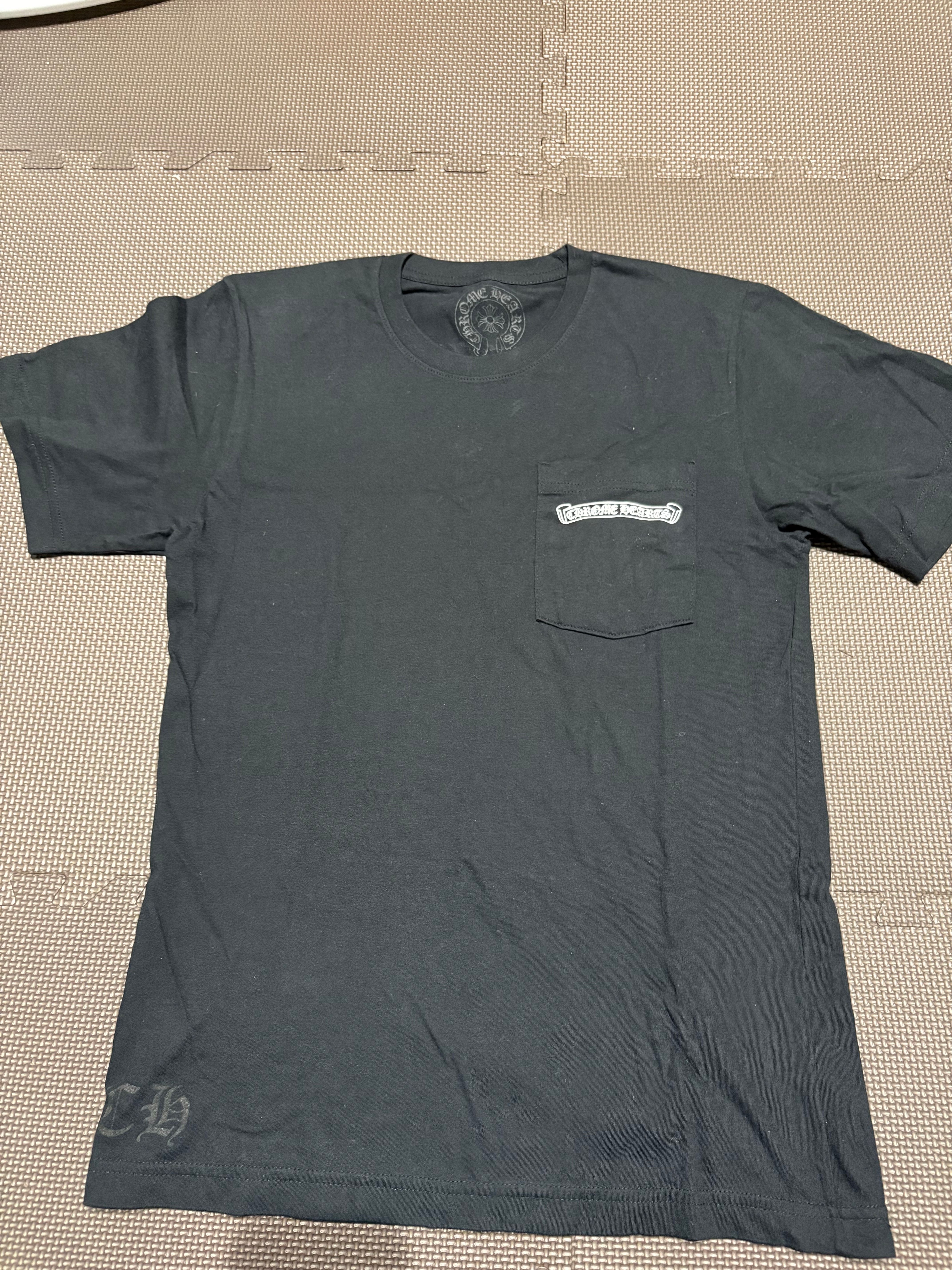 Chrome Hearts Scroll Label Back Arche Logo T-Shirt "Black"