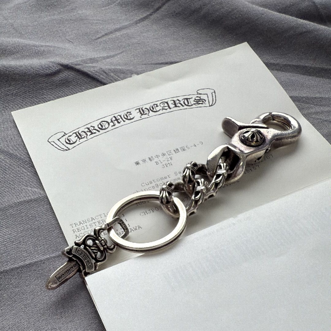 Chrome Hearts Extra Fancy Link Key Chain Short "Silver"