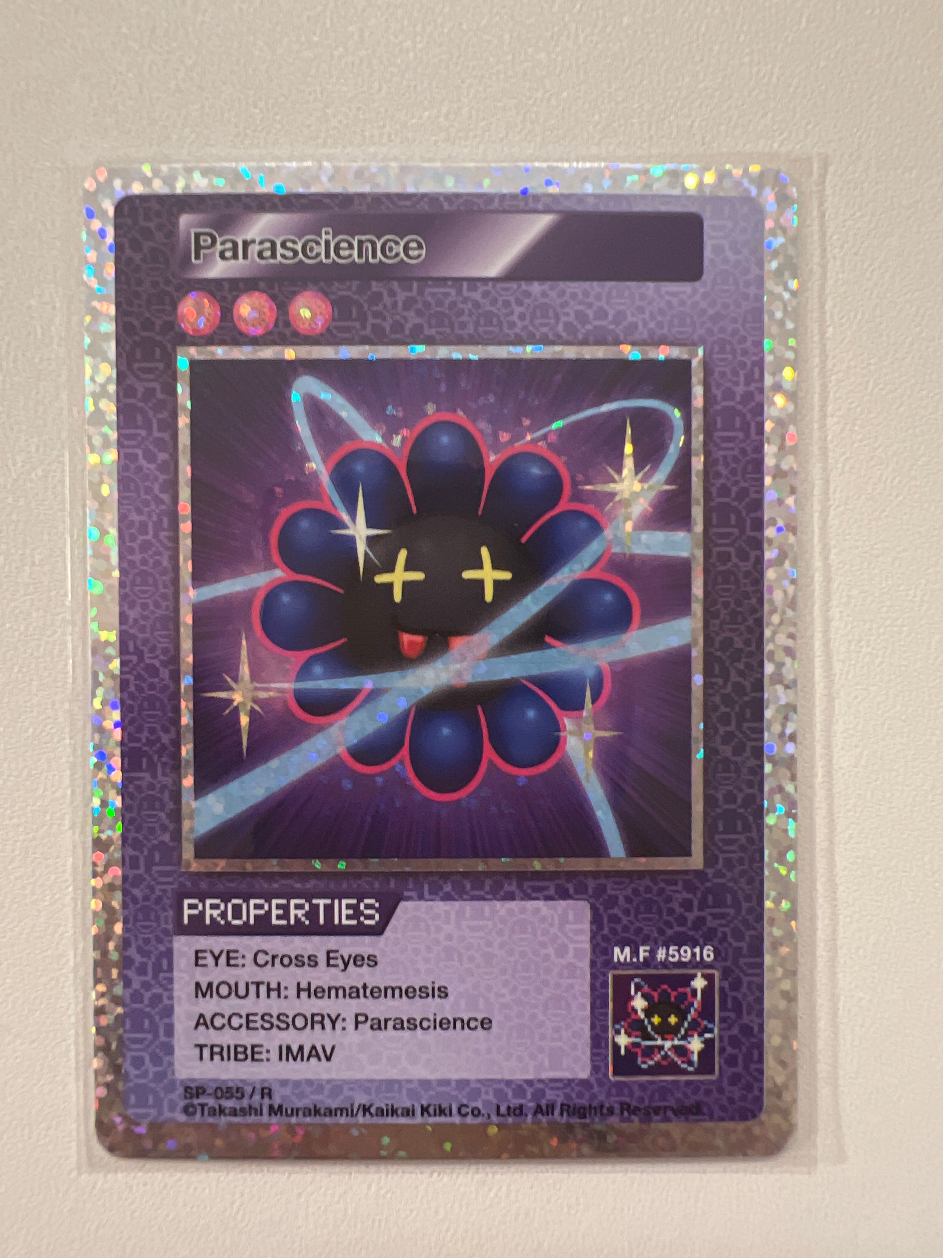 超科学 R [SP-055]【英語版】(ムラカミフラワーズ 108フラワーズ)