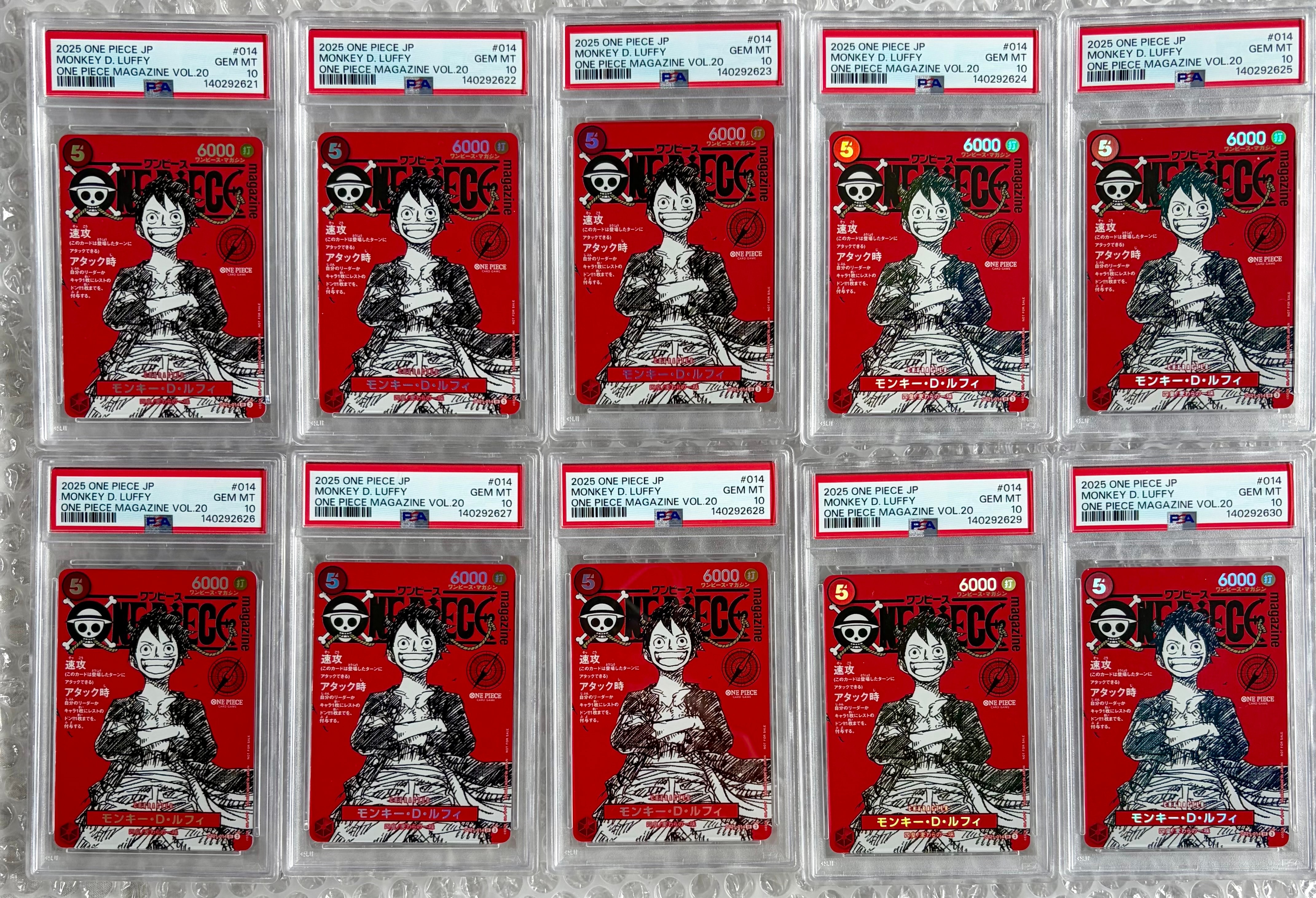モンキー・D・ルフィ SR [ST21-014](プロモーションカード「ワンピースマガジン 特集 週刊少年ジャンプとワンピース 020」)