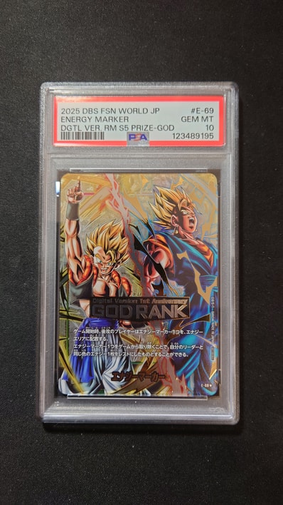 GOD PSA10】デジタル版 ドラゴンボール フュージョンワールド エナジー GOD PSA10】デジタル版 ドラゴンボール フュージョンワールド エナジー