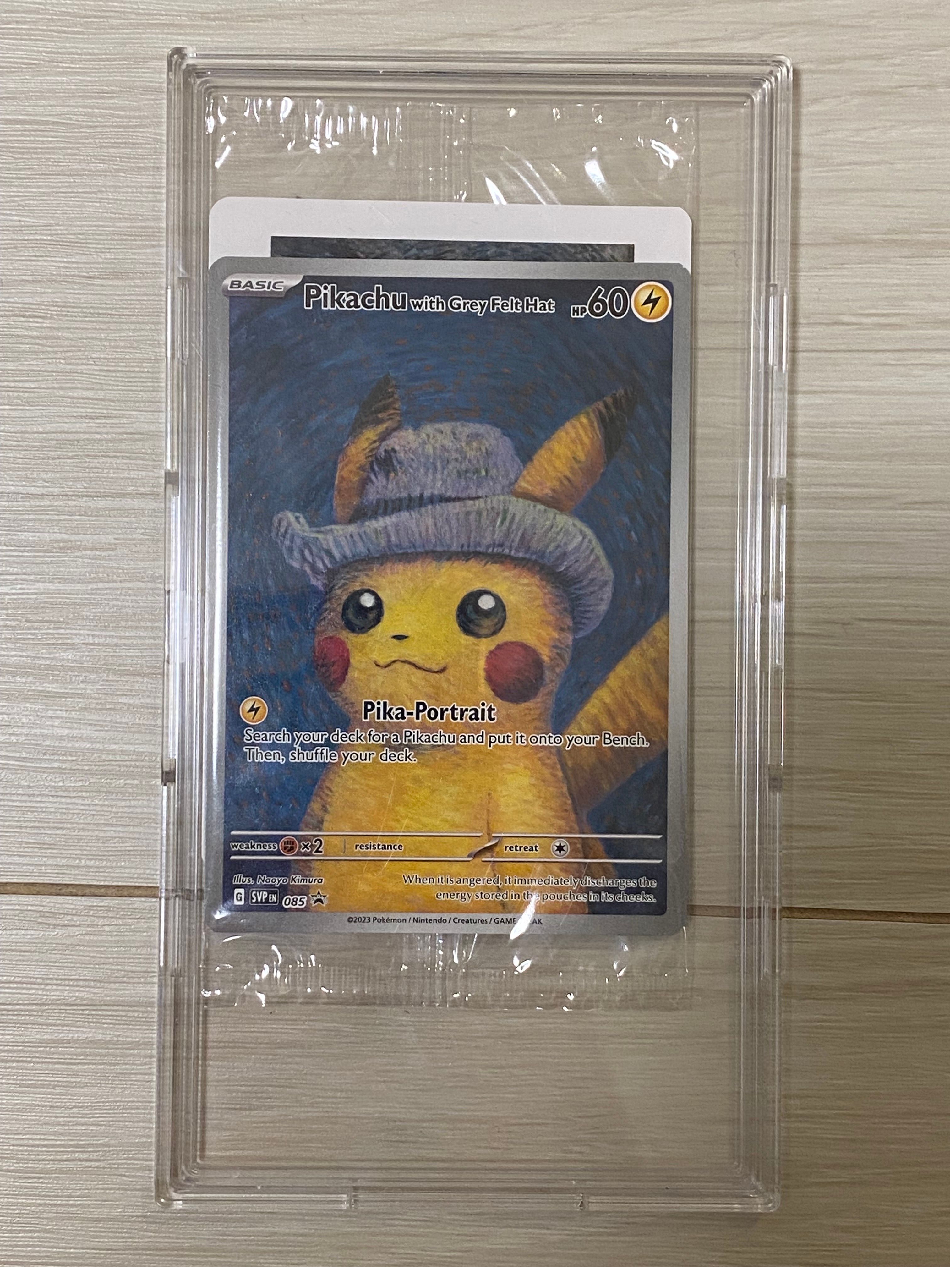 ピカチュウ : プロモ [SVP EN 085](「ゴッホ展」 プロモーションカード「SVP EN」) 【英語版】