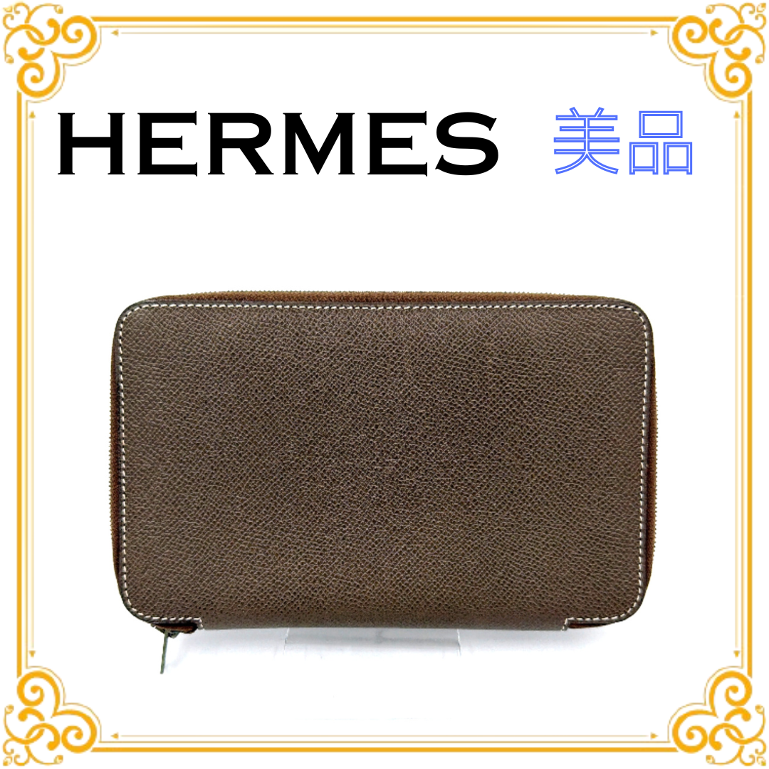 ■美品■ HERMES エルメス ヴィジョン アジェンダ 長財布 ベージュ ヴォーエプソン レザー ジップ レディース 手帳カバー レア ブランド