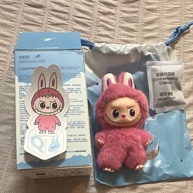 POP MART THE MONSTERS (LABUBU) Pin for Love Series-Vinyl Plush Pendant (N-Z) Q