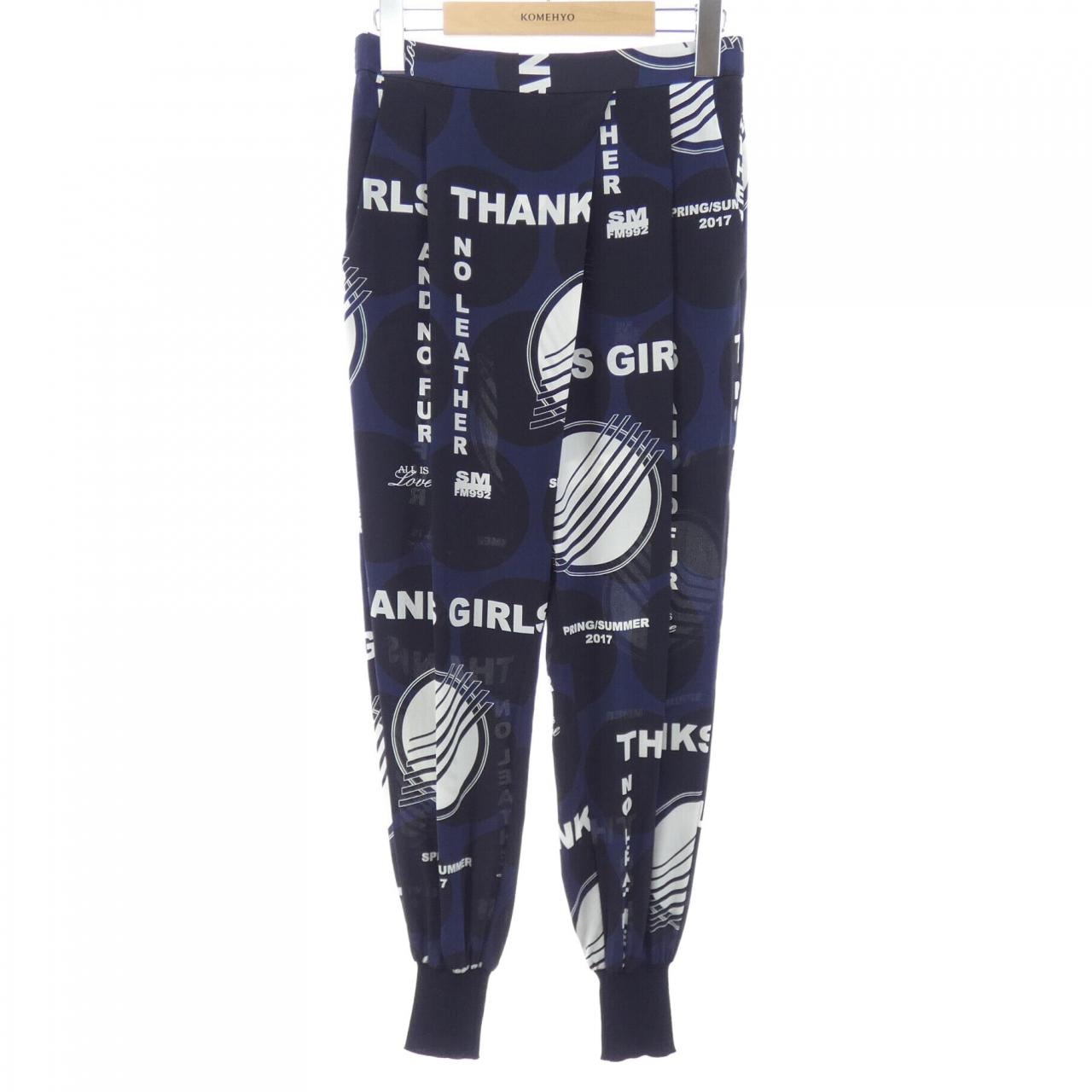 ステラマッカートニー STELLA MCCARTNEY パンツ