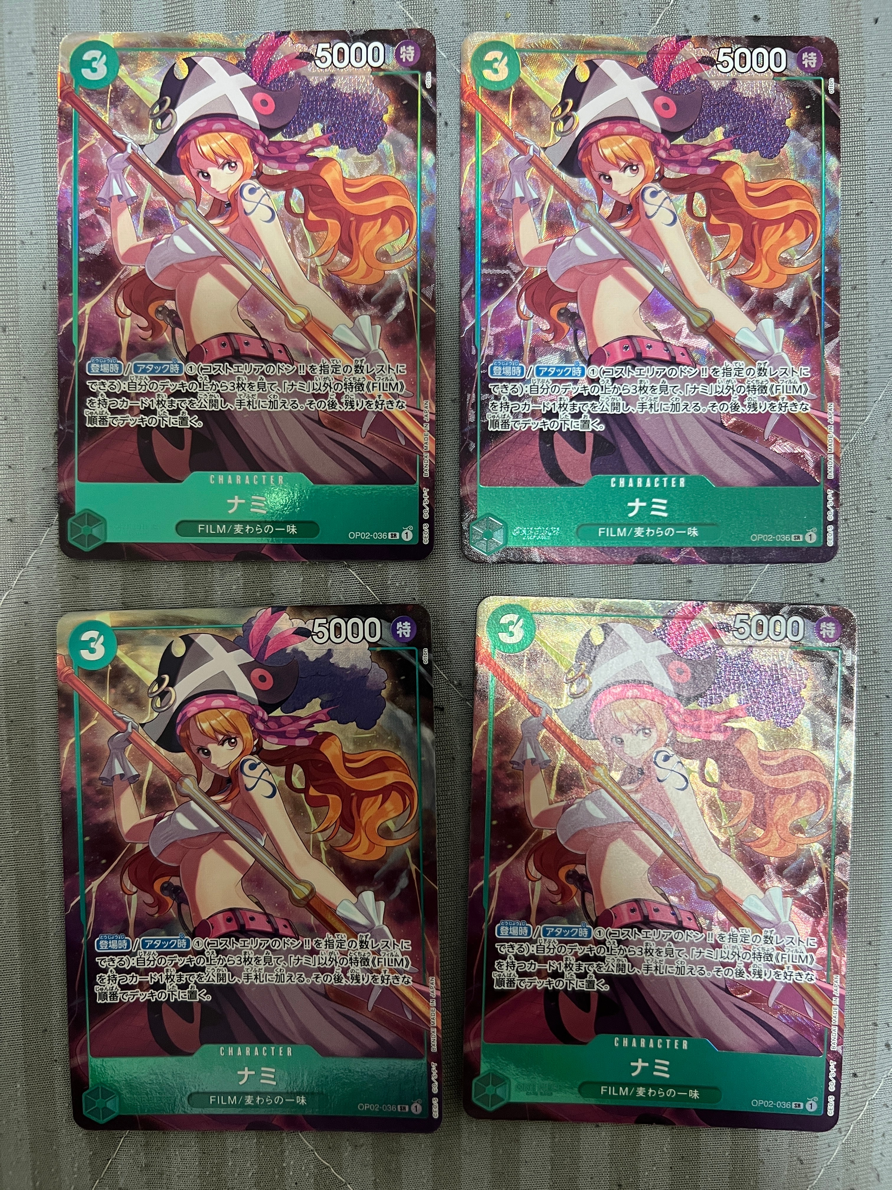 PSA10】ナミ SR-P [OP02-036] (ブースターパック頂上決戦) 1枚の中古
