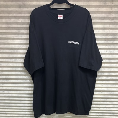 Supreme Worship Tee "Black"