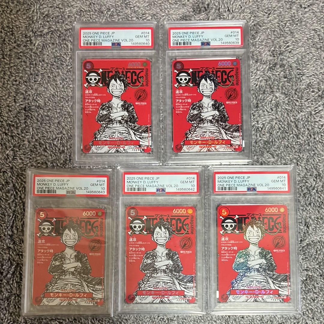 モンキー・D・ルフィ SR [ST21-014](プロモーションカード「ワンピースマガジン 特集 週刊少年ジャンプとワンピース 020」)