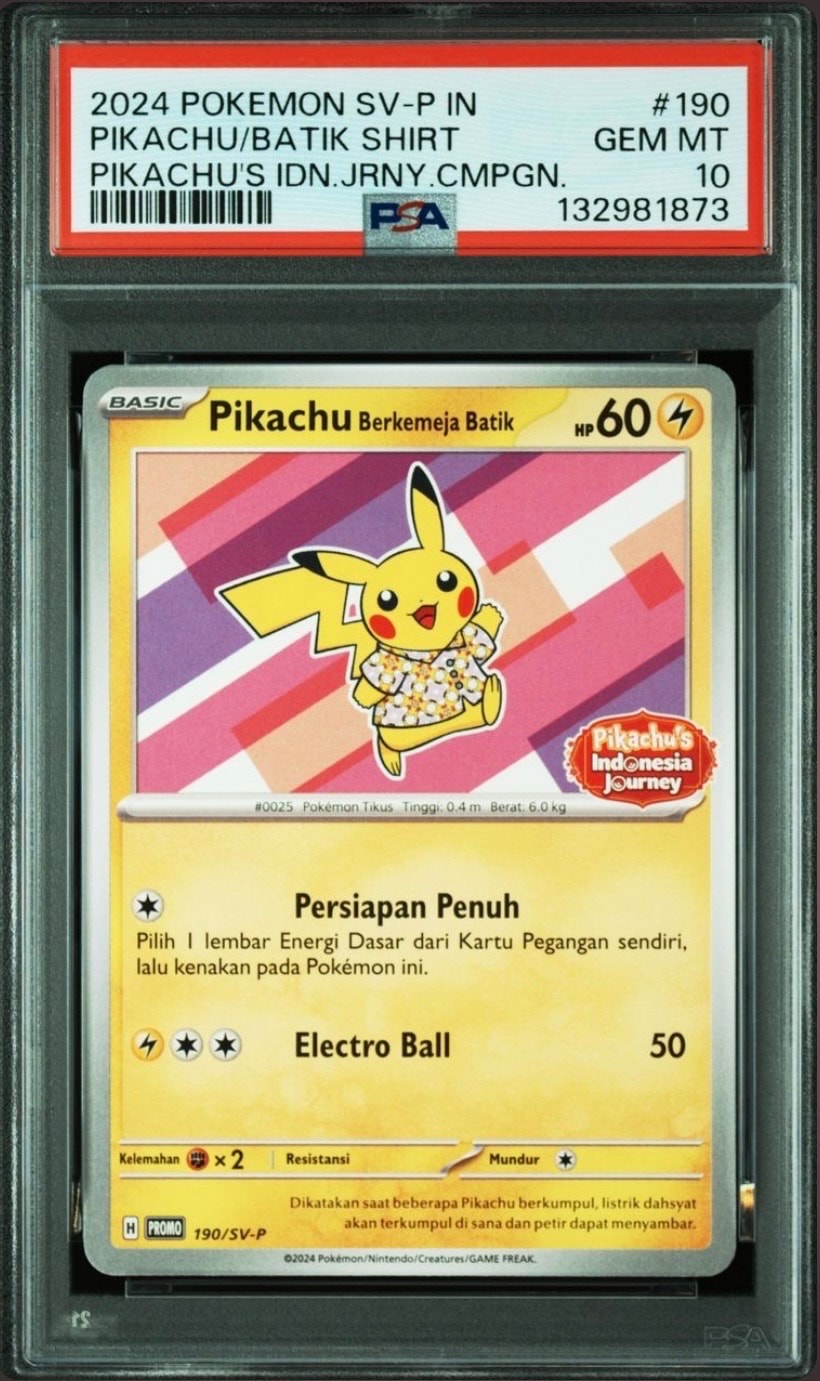 バティックシャツを着たピカチュウ (フラワーピカチュウ柄) P [SV-P 190]【インドネシア語版】(ピカチュウのインドネシアジャーニー)