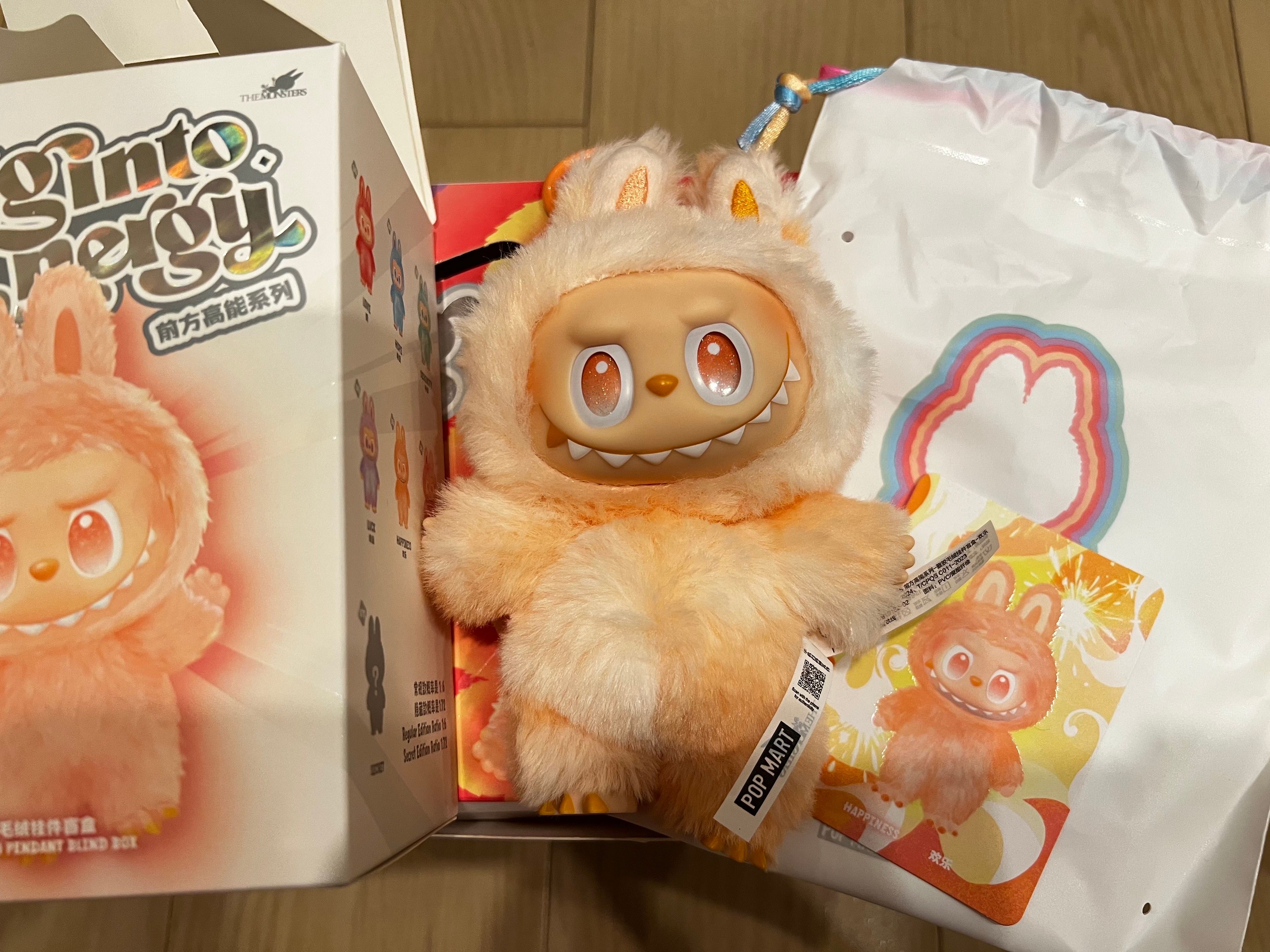 POP MART THE MONSTERS (LABUBU) Big into Energy Series Plush Pendant HAPPINESS