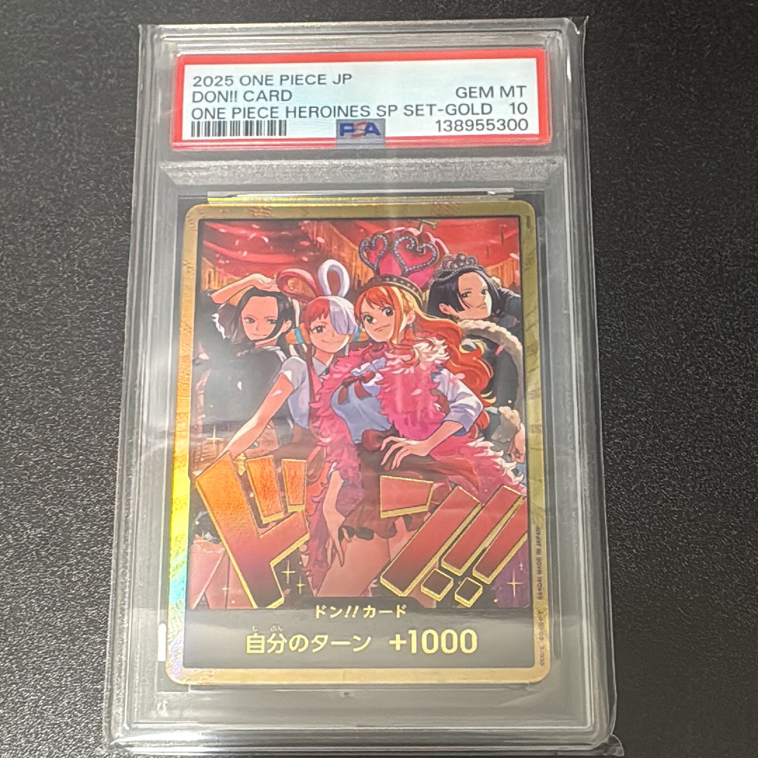 ドン!!カード : ロビン&ウタ&ナミ&ハンコック スーパーパラレル [開封済み](エクストラブースター「ワンピース ヒロインズエディション スペシャルセット」)