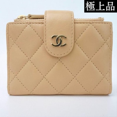 CHANEL Classic Matelasse Double Zip Card Case "Beige"