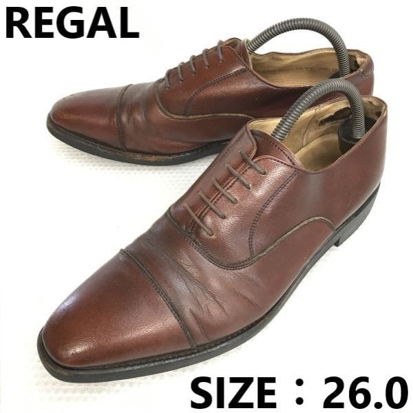 リーガル/REGAL★グッドイヤー製法/ストレートチップ【size:26.0/茶/brown】ややロングノーズ/ビジネス/ドレスシューズ/Leather◆bA-036