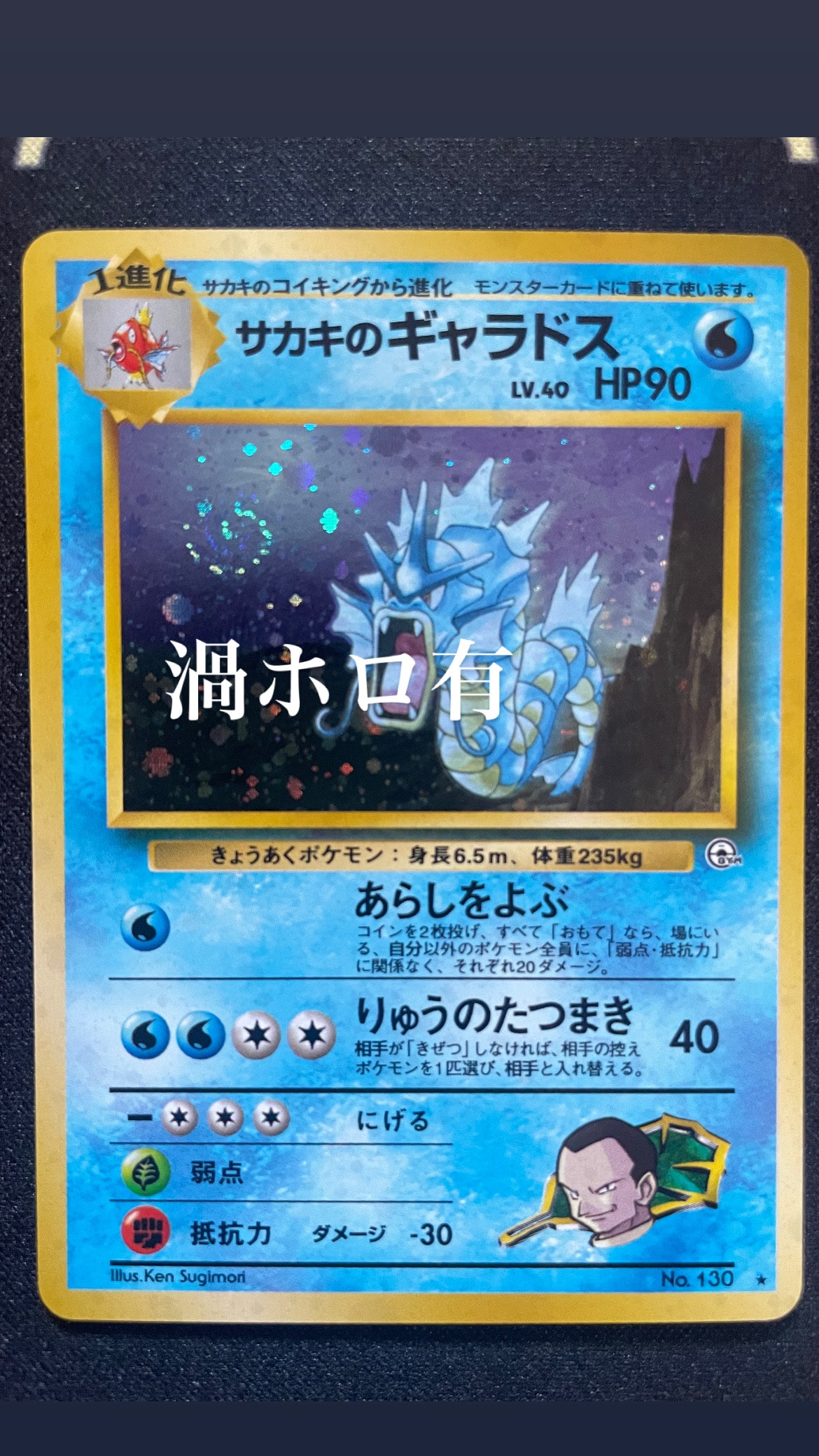 ポケカ　レシラム＆ゼクロムGX HR SM11b ドリームリーグ 071/049 レシラム＆ゼクロムGX HR SM11b ドリームリーグ 071/049 - メルカリ