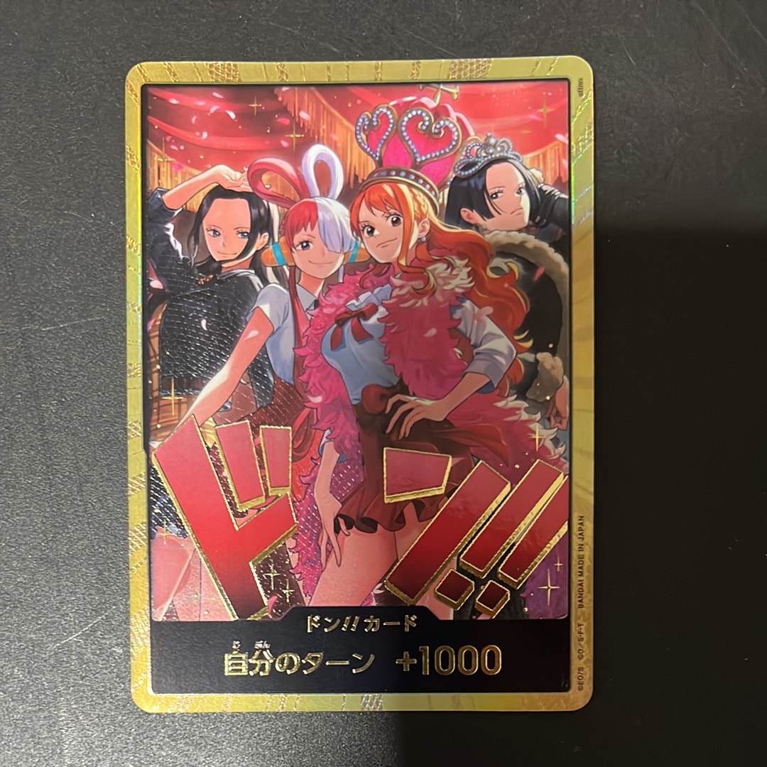 PSA10】ドン!!カード : ロビン&ウタ&ナミ&ハンコック スーパーパラレル