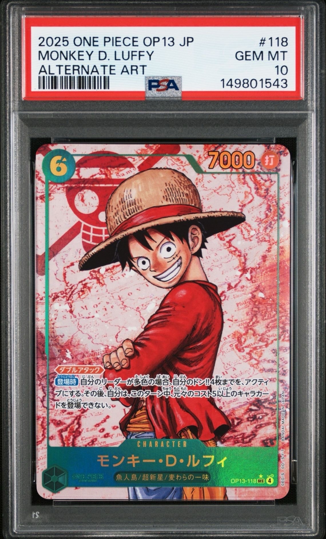 PSA10】モンキー・D・ルフィ：手配書 SEC-SPC [OP13-118](ブースター