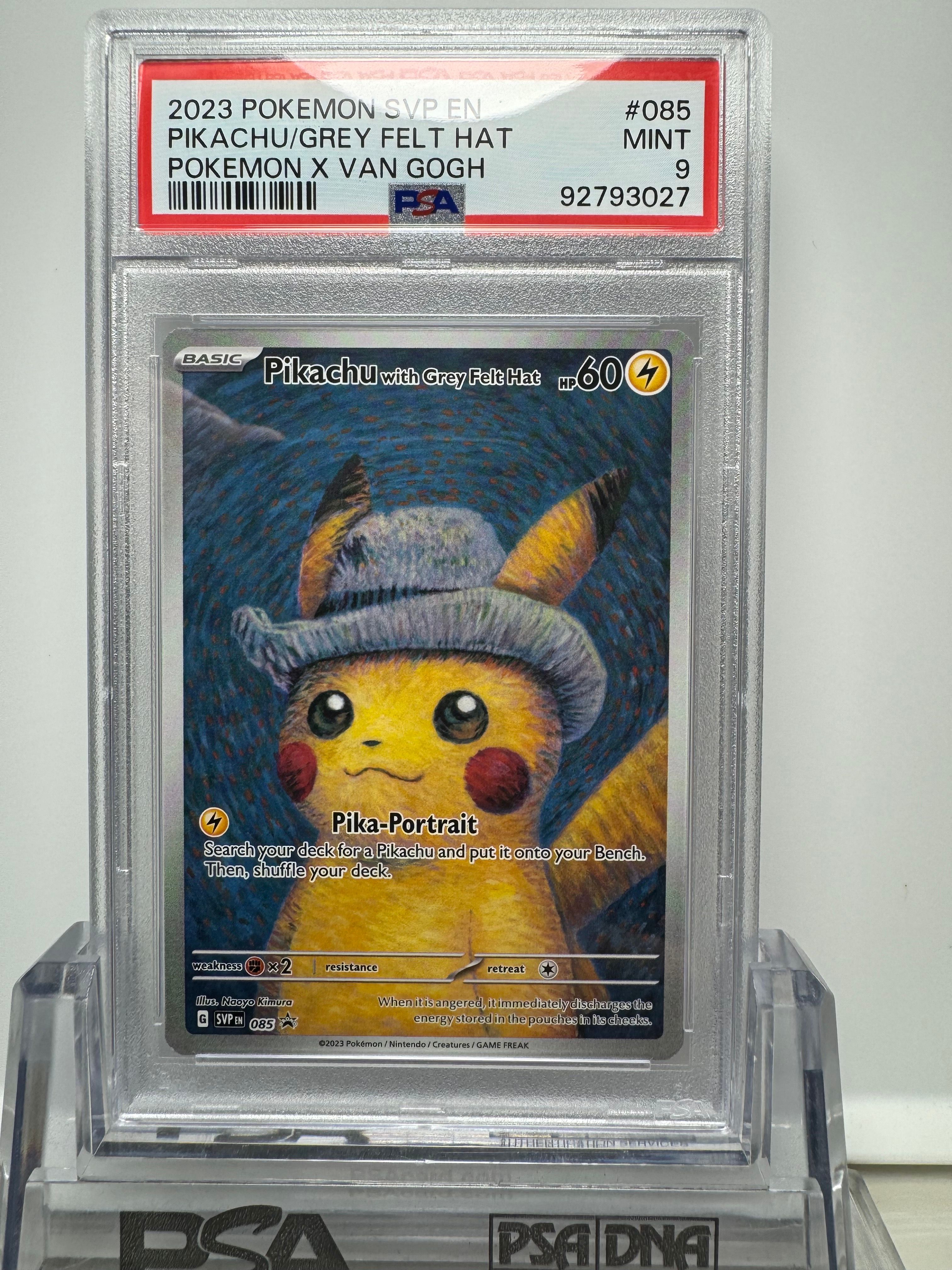ピカチュウ : プロモ [SVP EN 085](「ゴッホ展」 プロモーションカード「SVP EN」) 【英語版】
