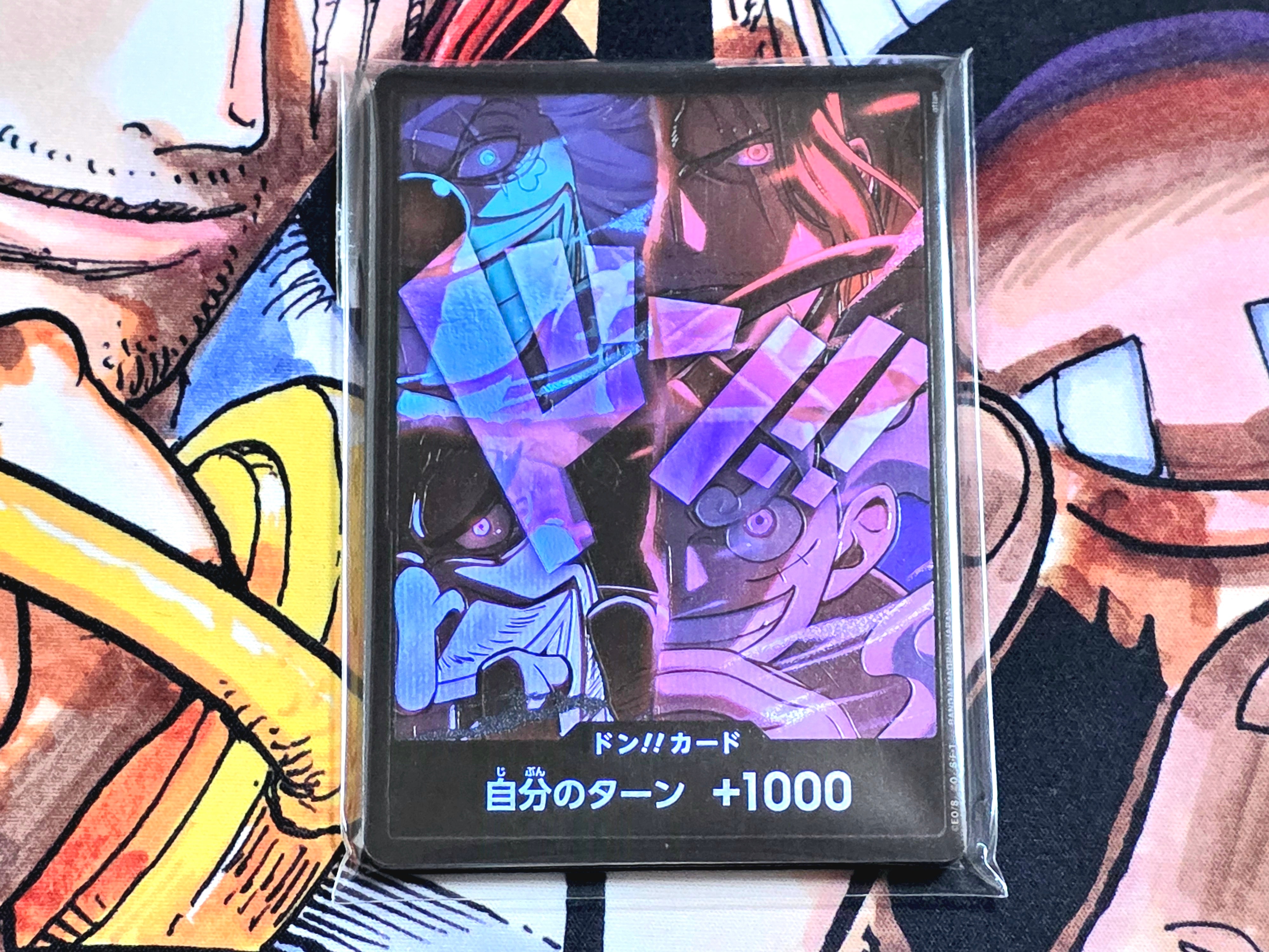 ドン!!カード : 新四皇 [未開封 10枚セット] (アニバーサリーセット「イングリッシュ 2nd アニバーサリーセット 日本語版」)