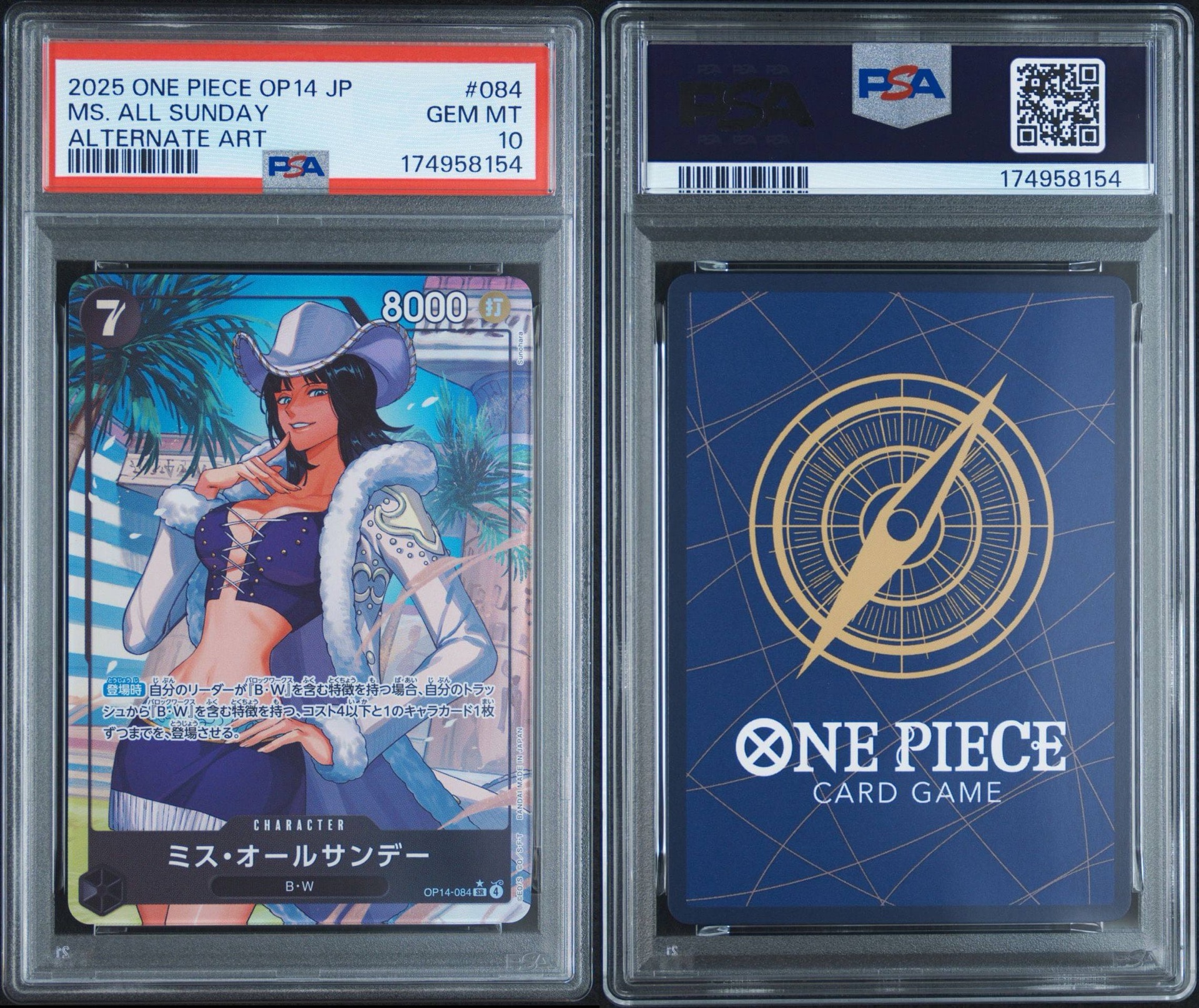 PSA10】ミス・オールサンデー SR-P [OP14-084](ブースターパック「蒼海