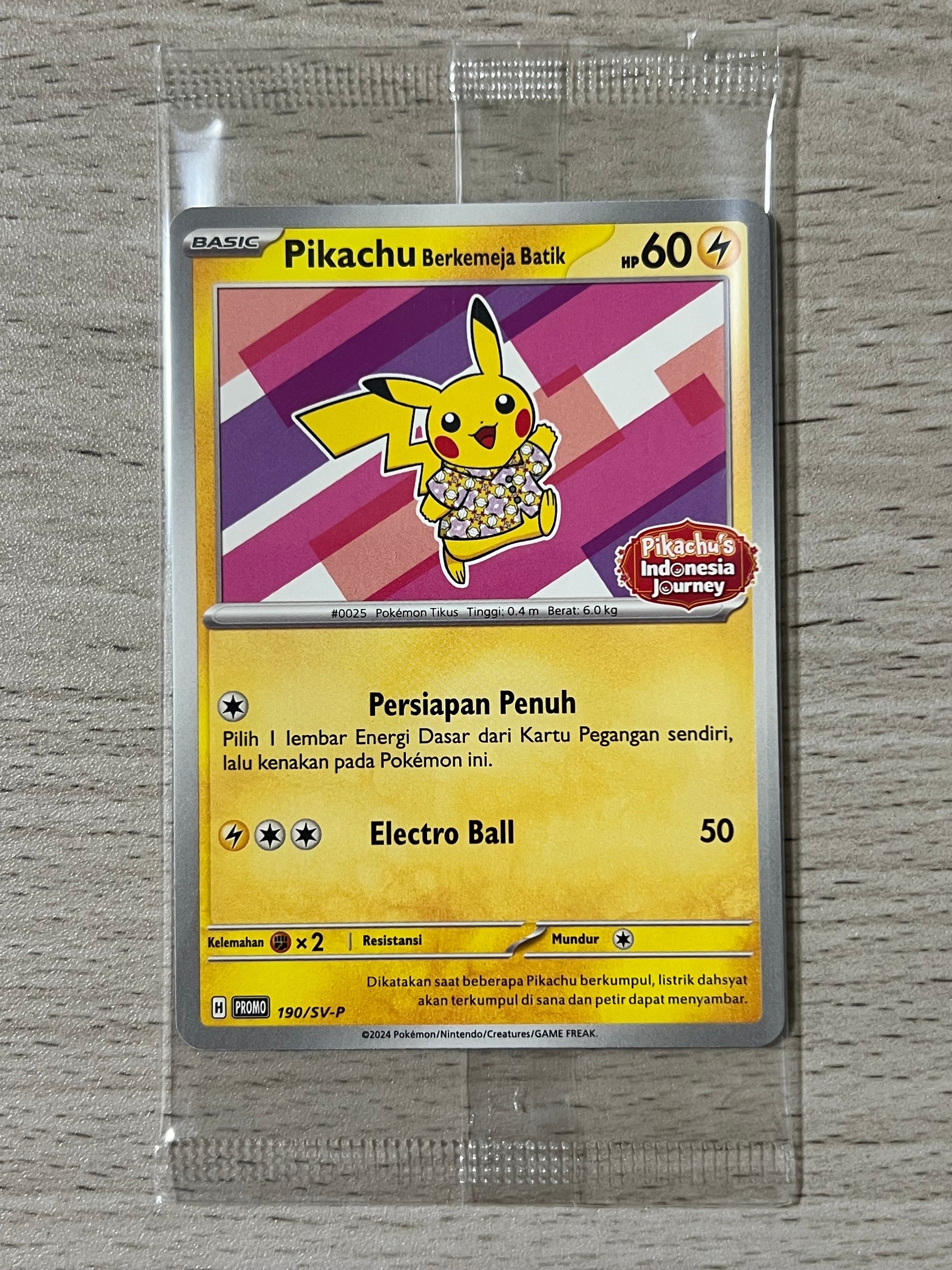 PSA9】ポンチョを着たピカチュウ: プロモ[SM-P 038](プロモーション