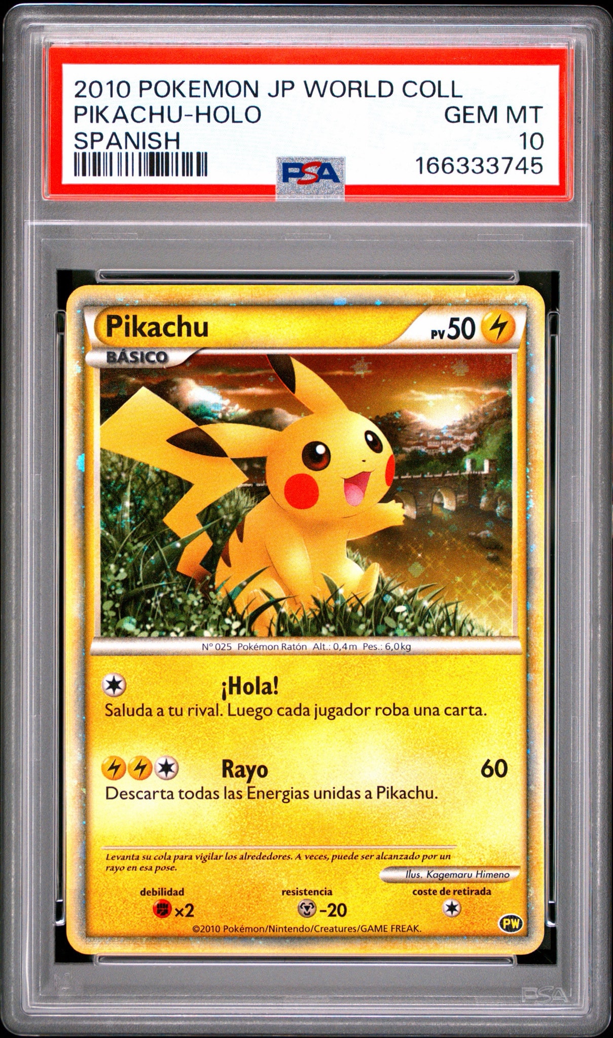 ピカチュウ スペイン [PW](ポケモンカード LEGEND「ピカチュウ ワールド」)