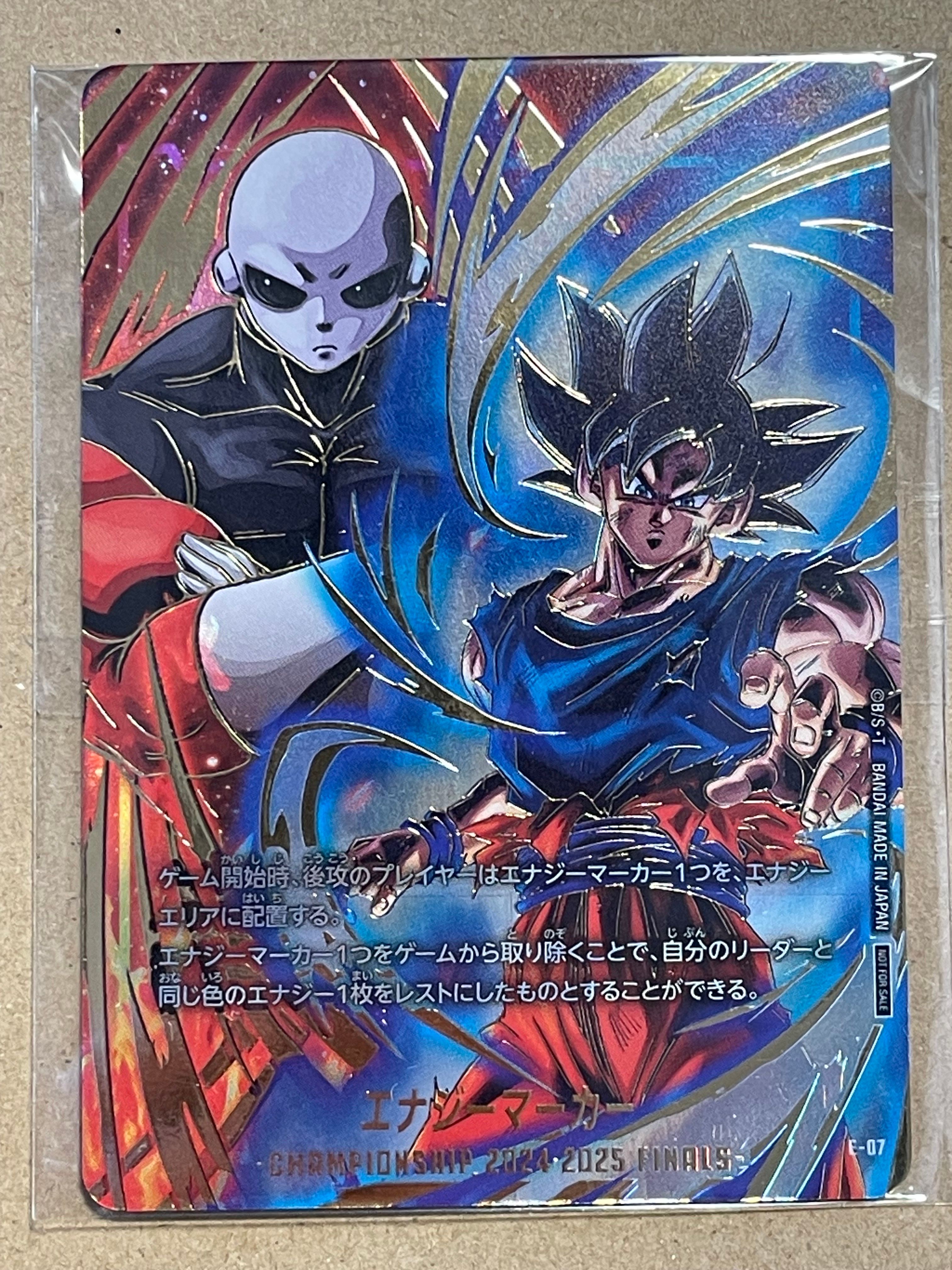 A]Energy Marker(Son Goku & Jiren) [E-07](FUSION WORLD