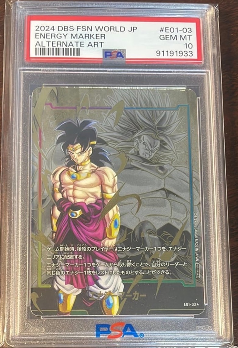 PSA10】エナジーマーカー(ギニュー) ☆ [E01-11](フュージョンワールド