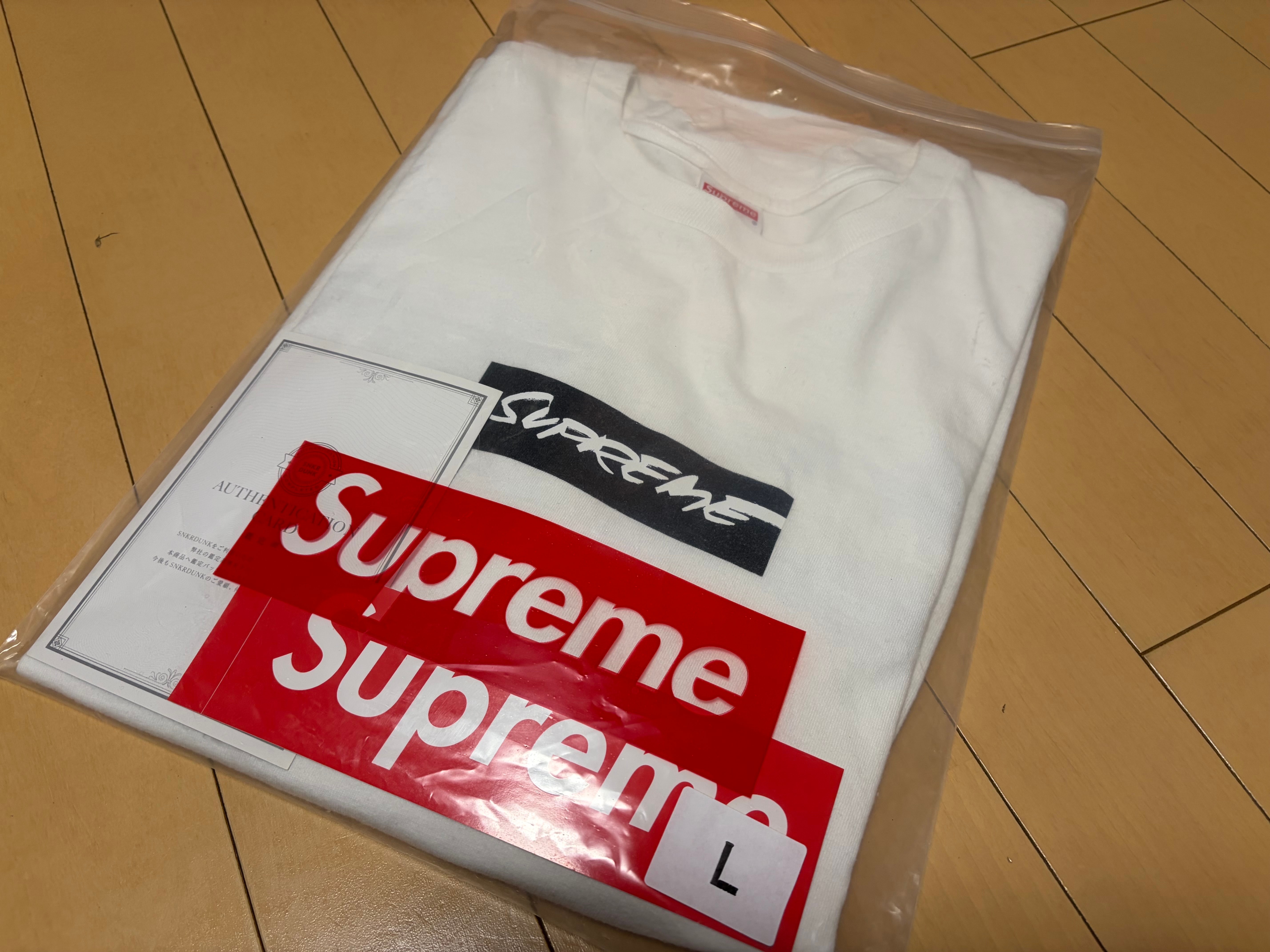 Supreme Futura Box Logo Tee "White"