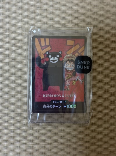 ドン!!カード : くまモン&ルフィ (プレミアムカードコレクション「熊本県スペシャル」)