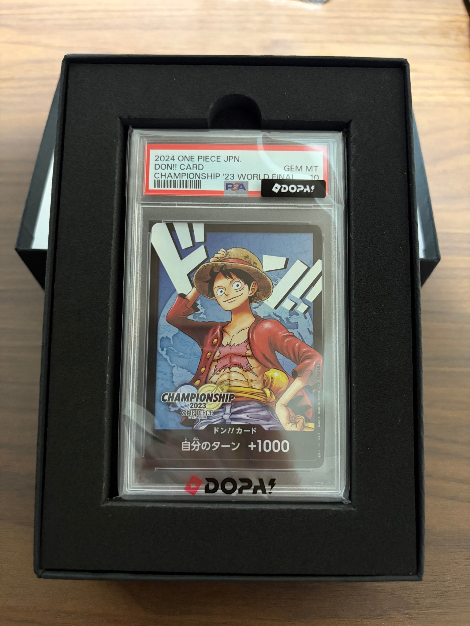 ドン!!カード : モンキー・D・ルフィ (プロモーションカード「チャンピオンシップ2023 ワールドファイナル記念品」)