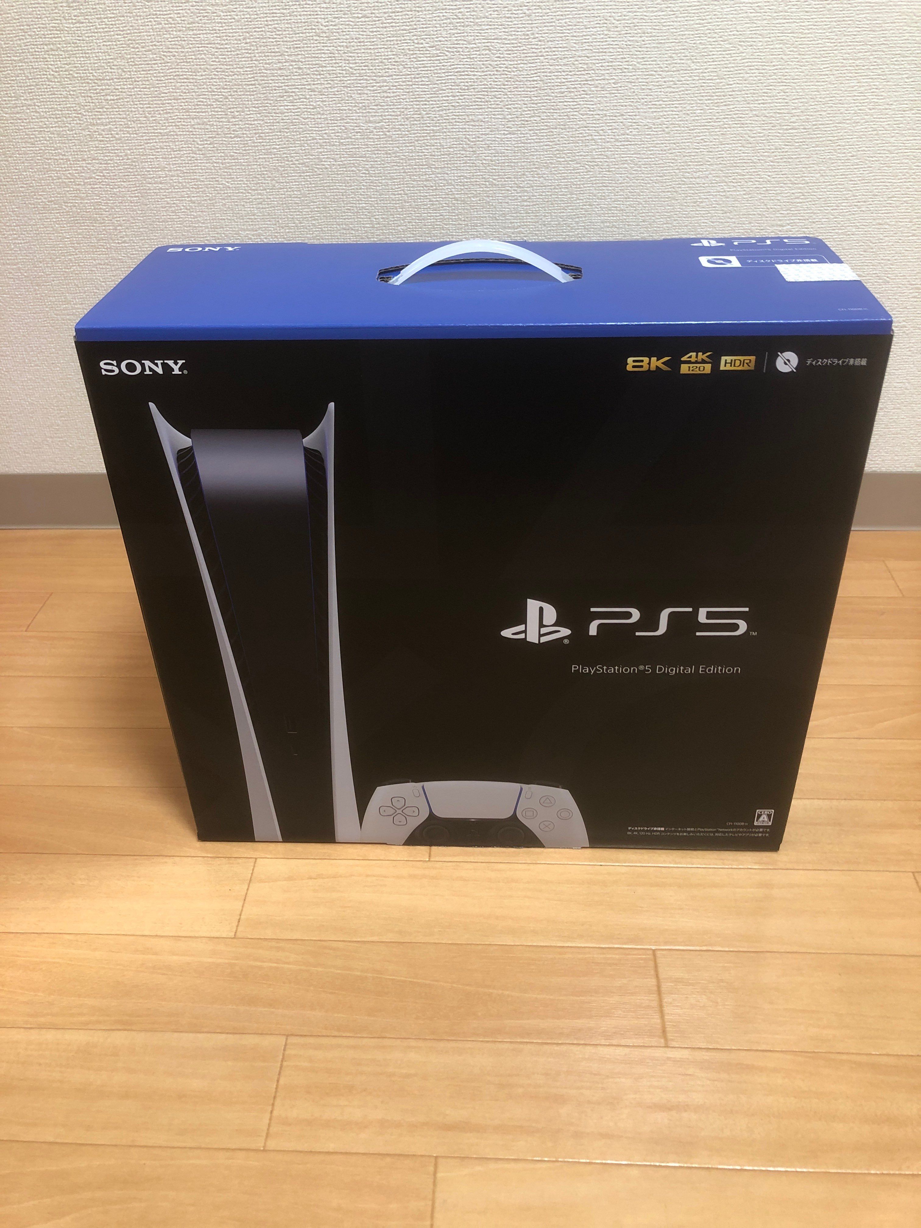 SONY PlayStation5 (PS5) Digital Edition CFI-1100B01 軽量版