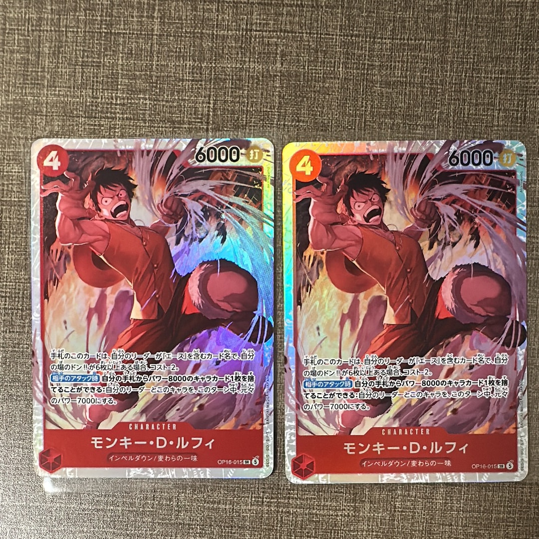 Monkey.D.Luffy SR [OP16-015](Booster Pack "THE TIME OF BATTLE")