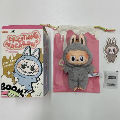 POP MART THE MONSTERS (LABUBU) Exciting Macaron Plush Series SESAME BEAN